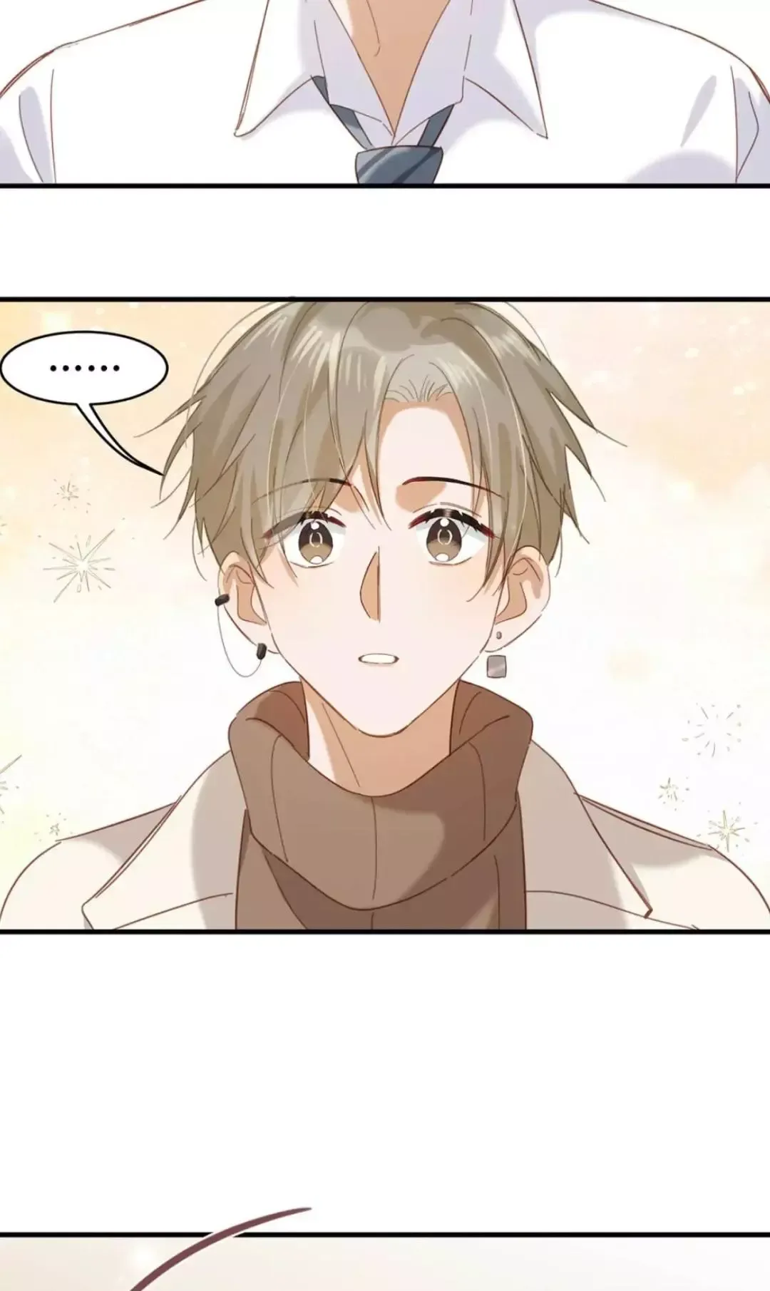 I Ship My Rival x Me Chapter 103 page 6 - 