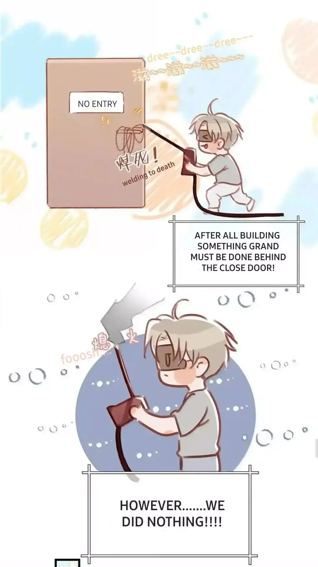 I Ship My Rival x Me Chapter 104 page 12 - 