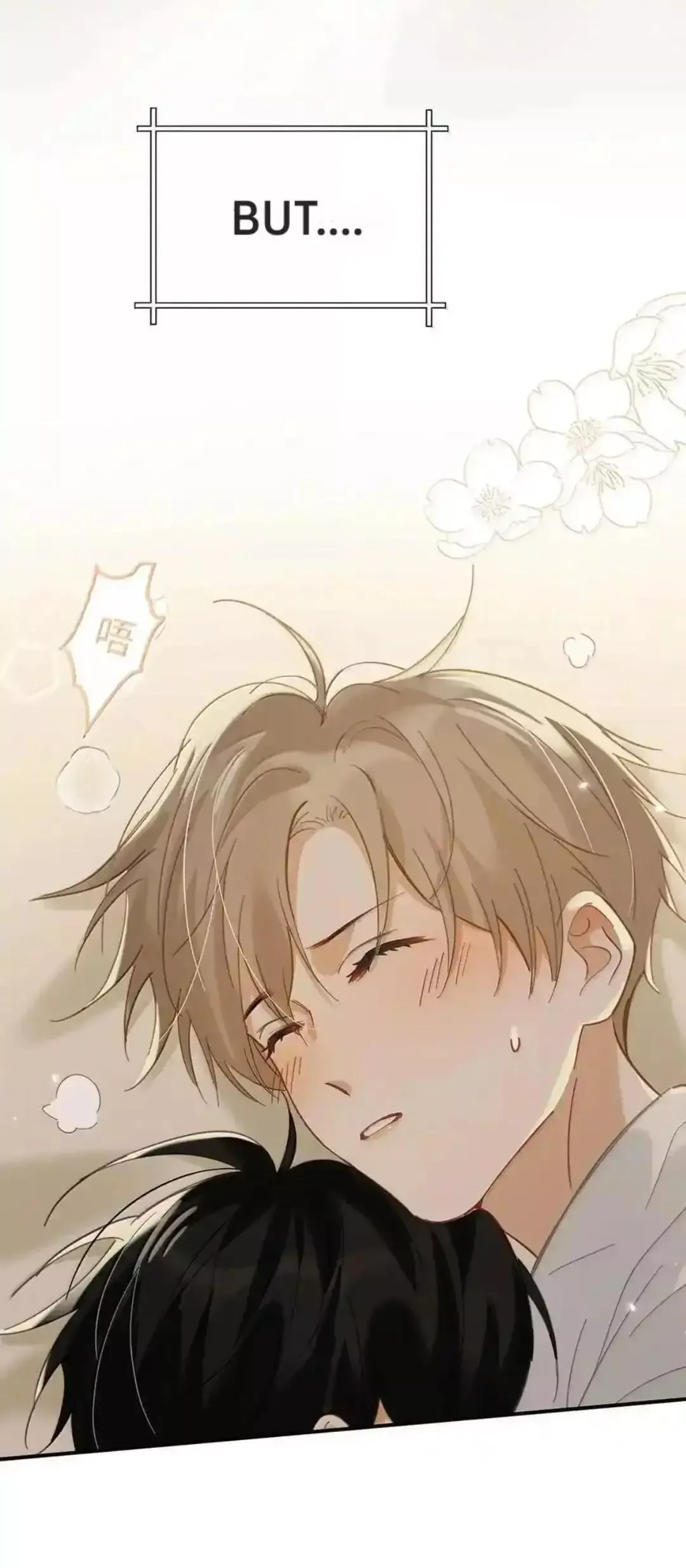I Ship My Rival x Me Chapter 104 page 15 - 
