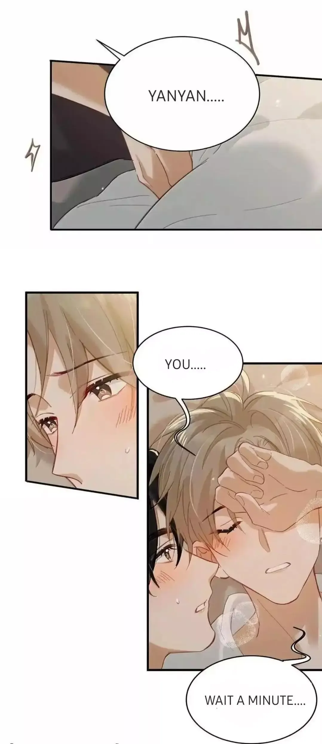 I Ship My Rival x Me Chapter 104 page 17 - 