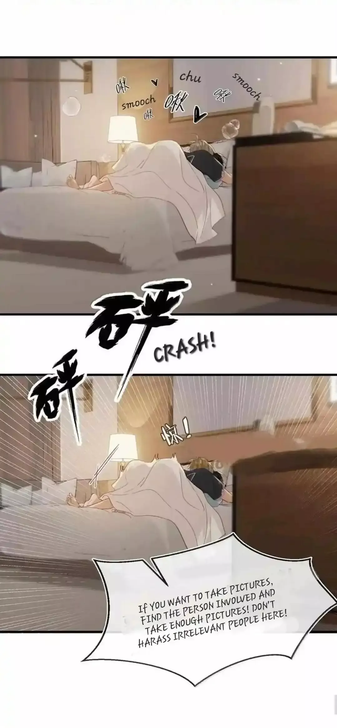 I Ship My Rival x Me Chapter 104 page 23 - 