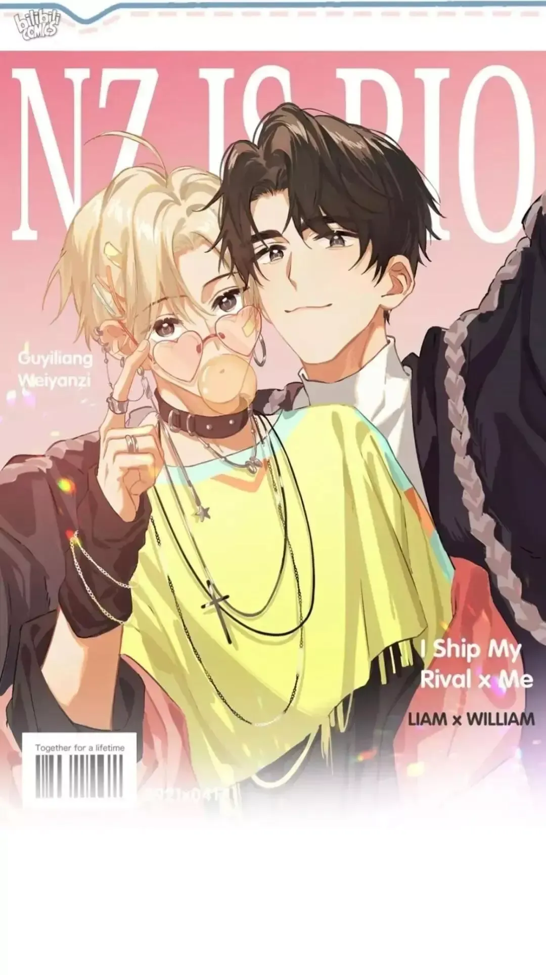 I Ship My Rival x Me Chapter 105 page 1 - 