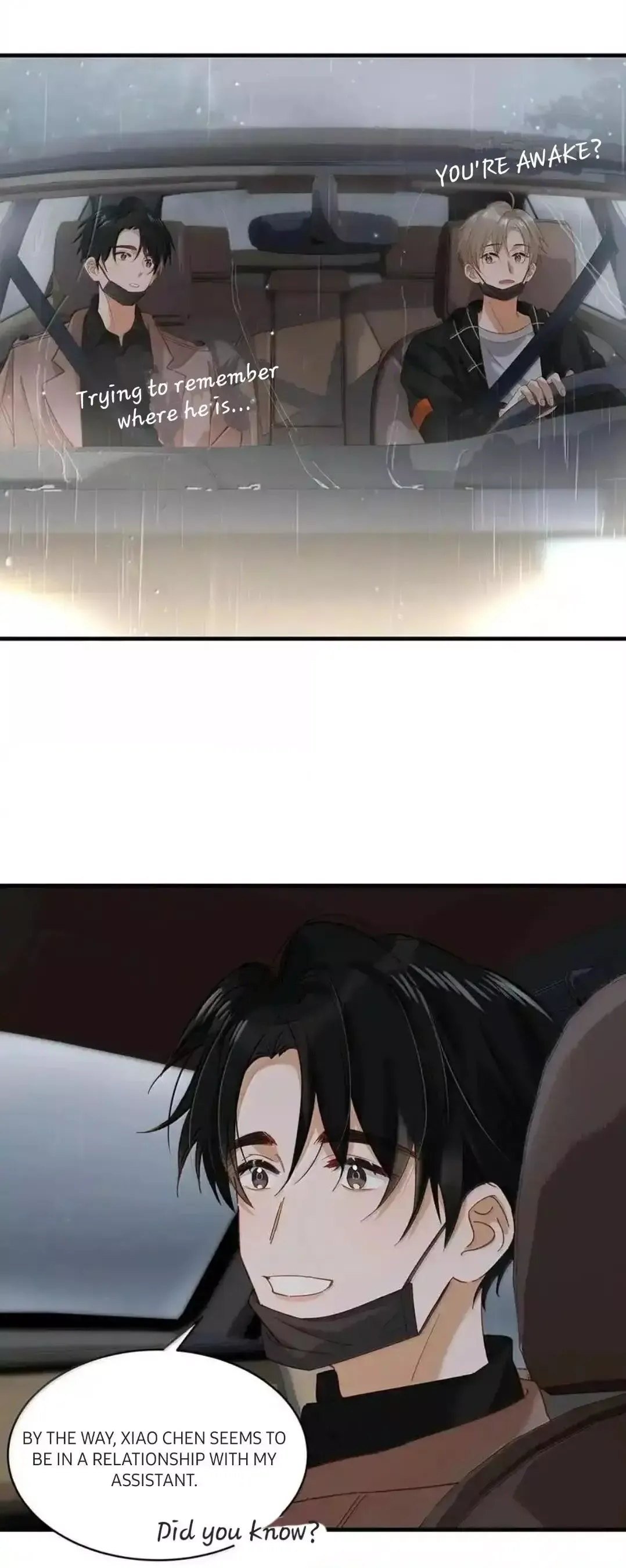 I Ship My Rival x Me Chapter 105 page 13 - 