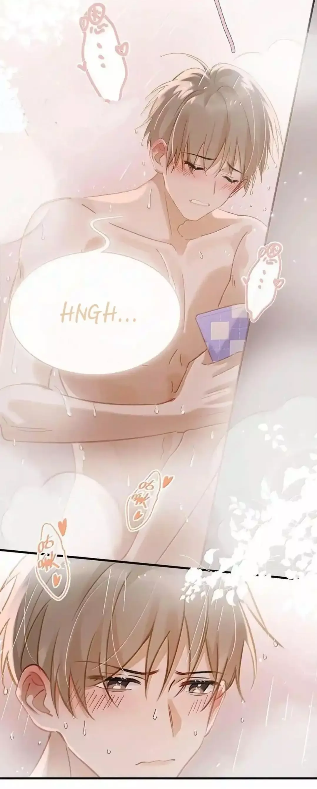 I Ship My Rival x Me Chapter 106 page 18 - 