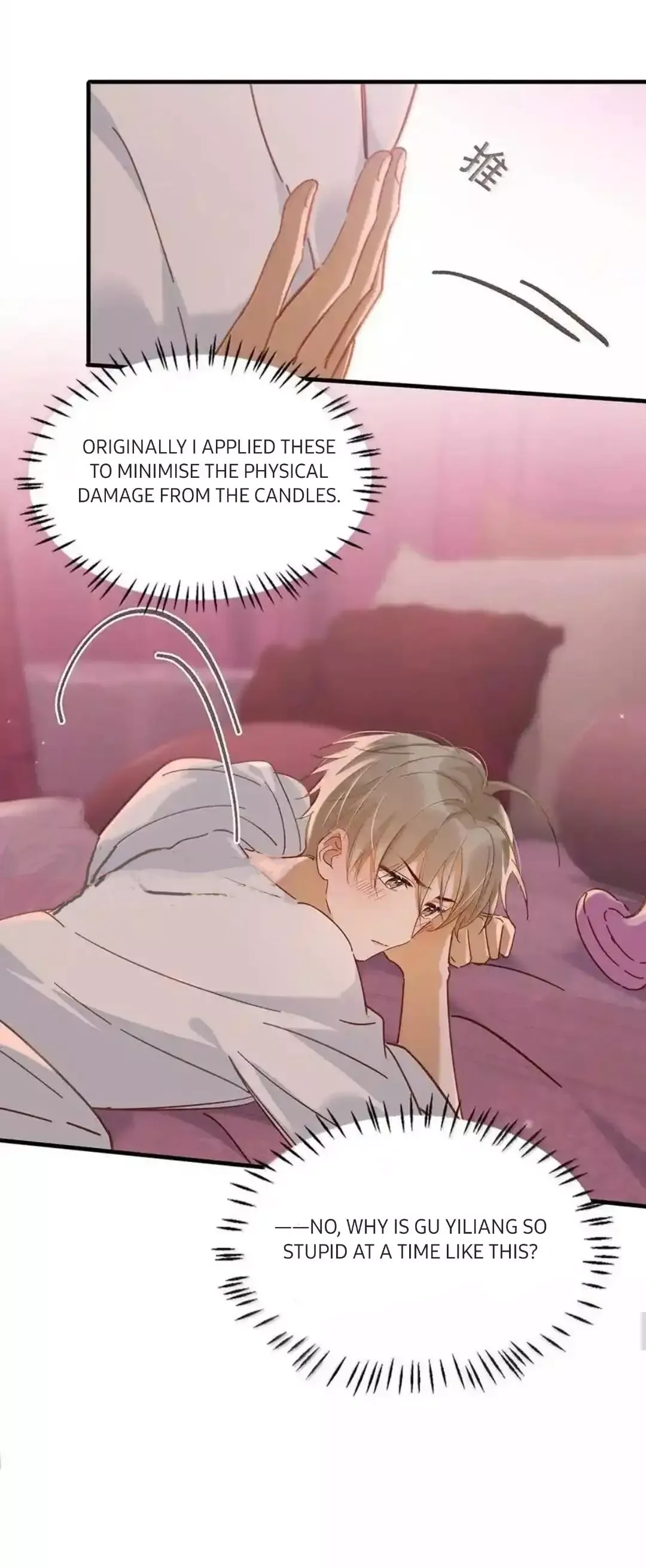I Ship My Rival x Me Chapter 107 page 20 - 