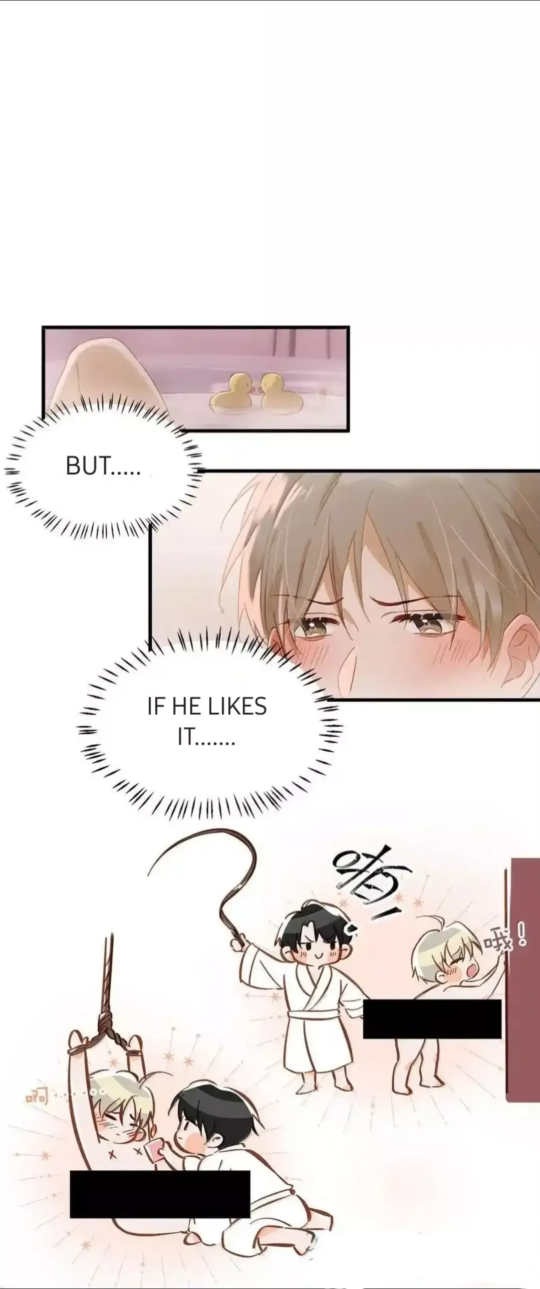 I Ship My Rival x Me Chapter 107 page 3 - 