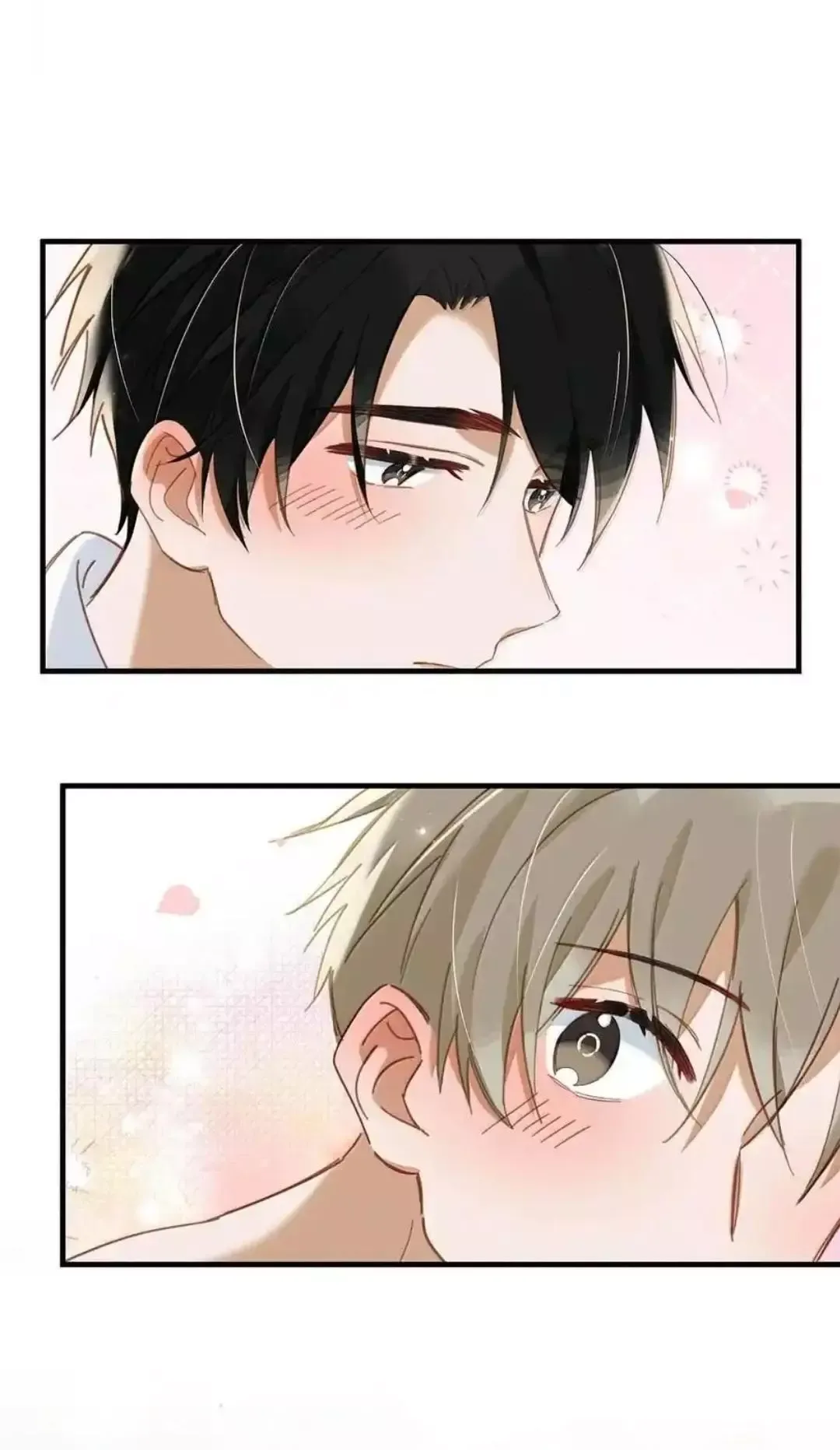 I Ship My Rival x Me Chapter 107 page 25 - 