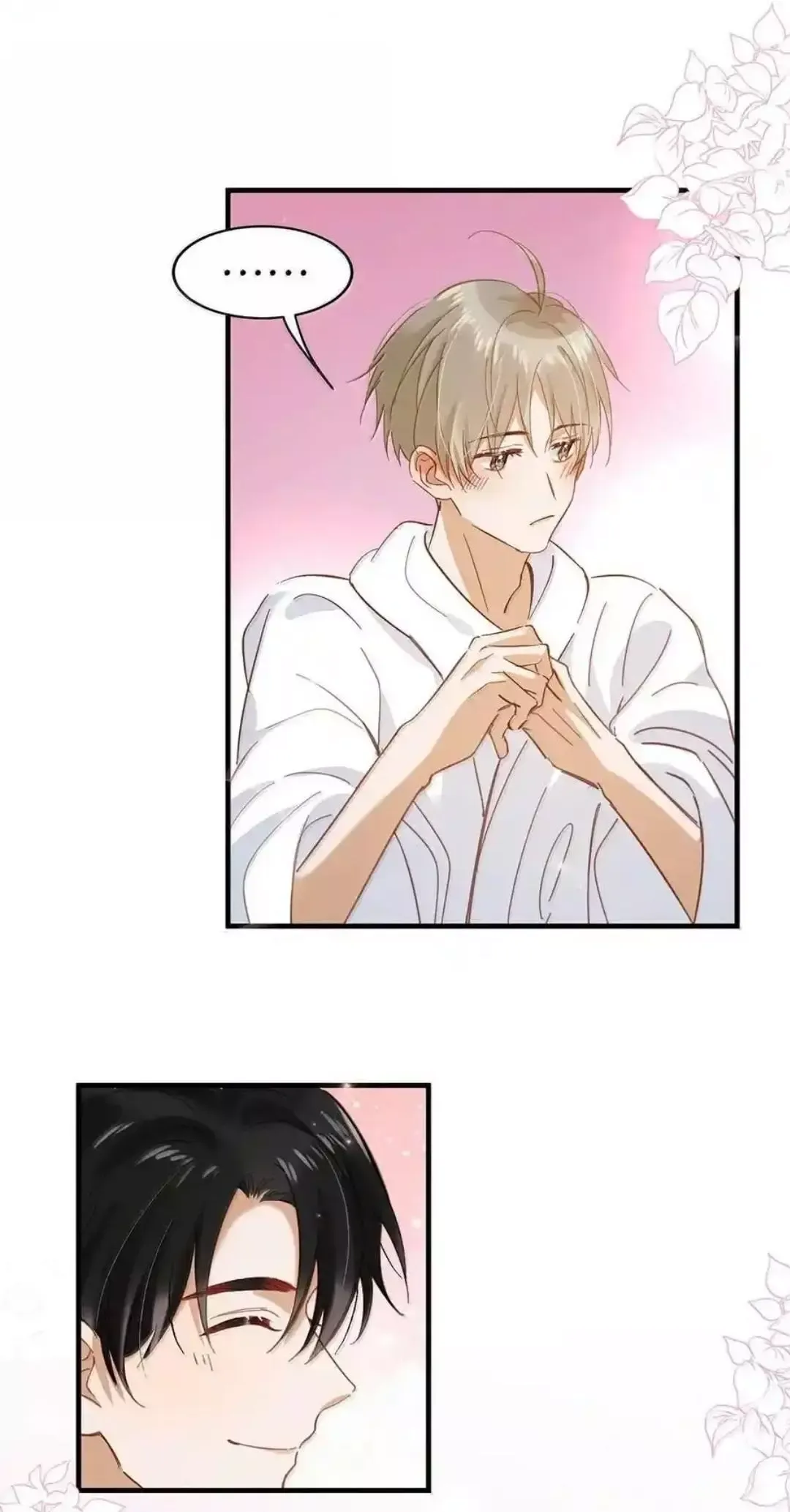 I Ship My Rival x Me Chapter 107 page 8 - 