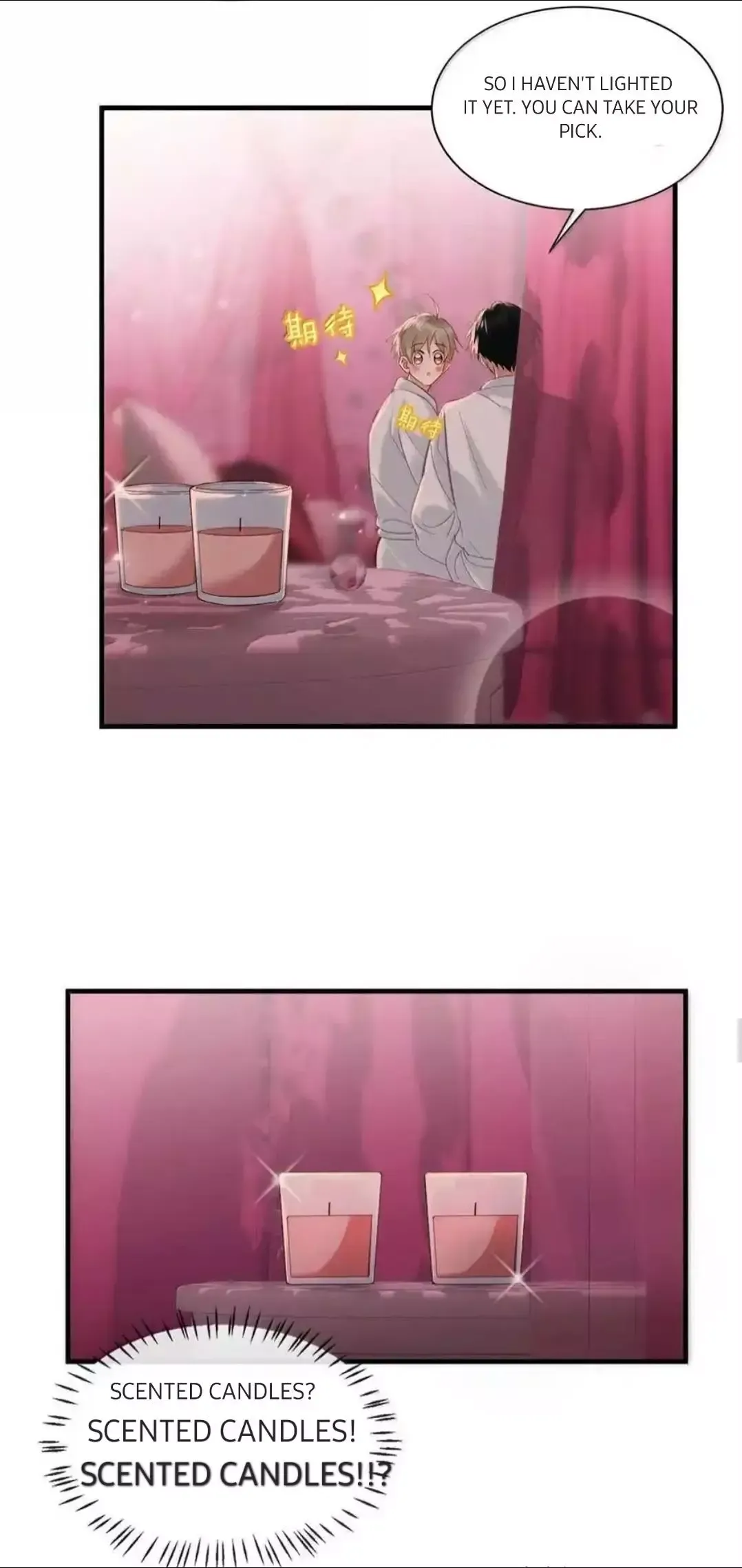 I Ship My Rival x Me Chapter 107 page 10 - 
