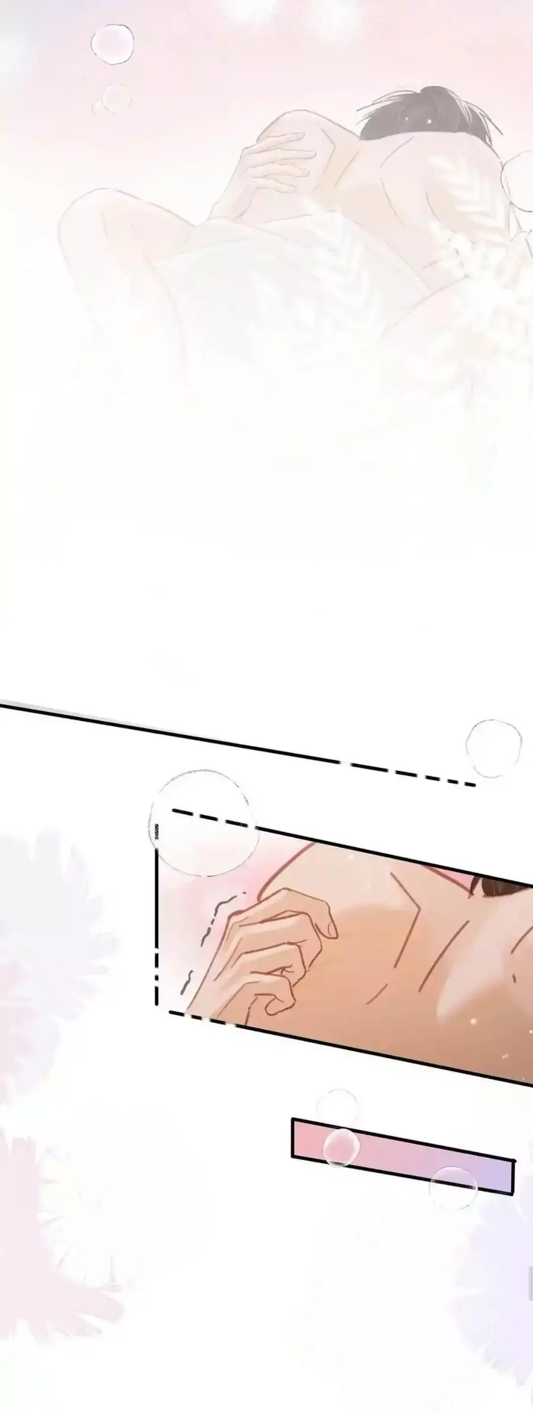 I Ship My Rival x Me Chapter 108 page 24 - 