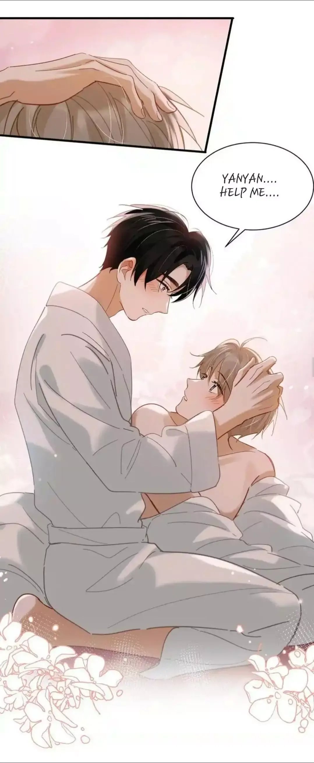 I Ship My Rival x Me Chapter 108 page 7 - 