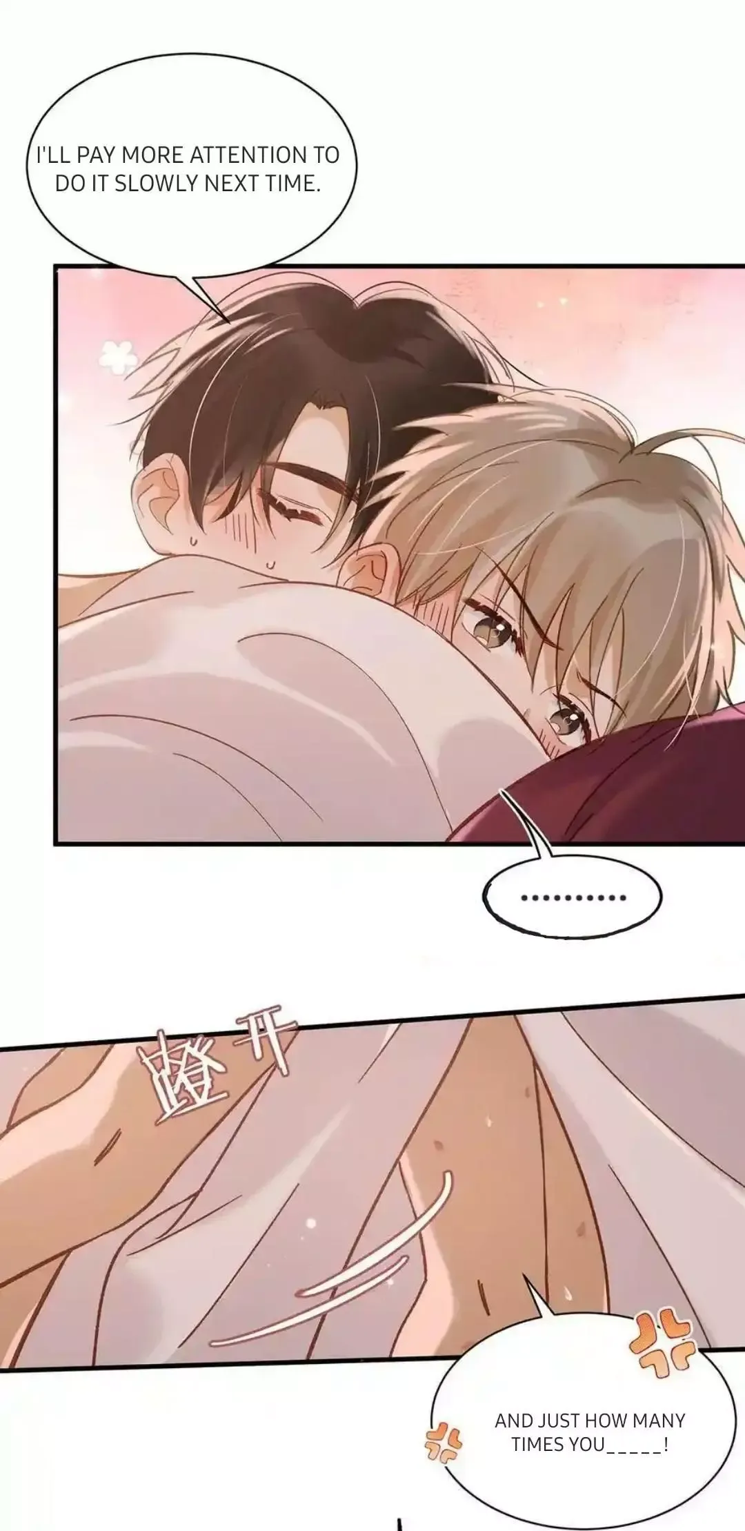 I Ship My Rival x Me Chapter 109 page 15 - 