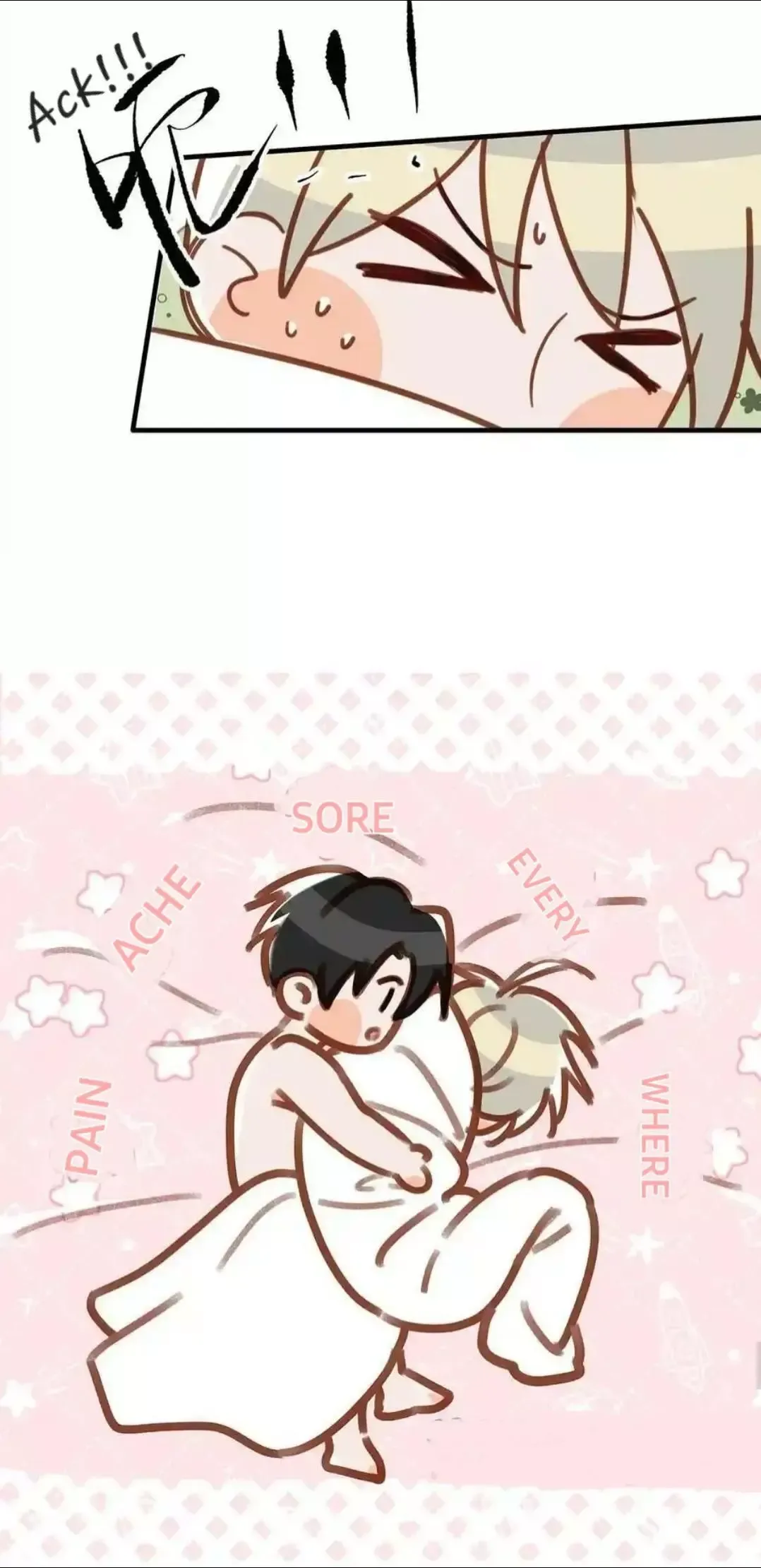 I Ship My Rival x Me Chapter 109 page 16 - 