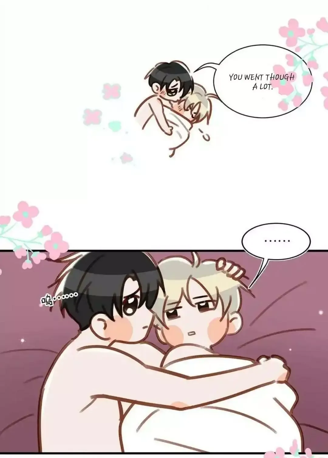 I Ship My Rival x Me Chapter 109 page 17 - 