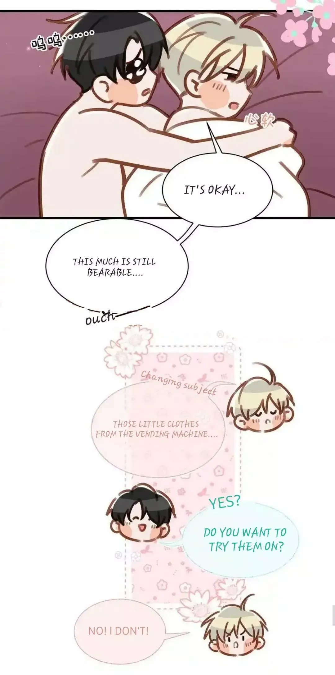 I Ship My Rival x Me Chapter 109 page 18 - 