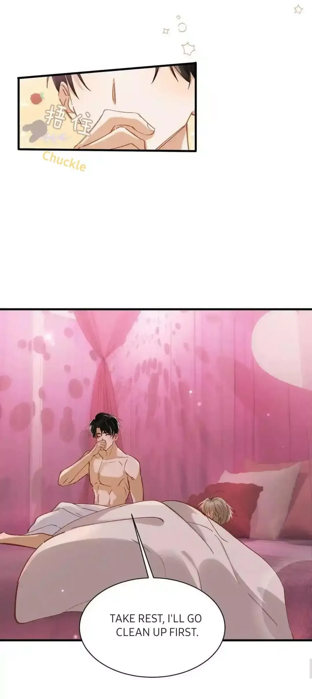 I Ship My Rival x Me Chapter 109 page 21 - 