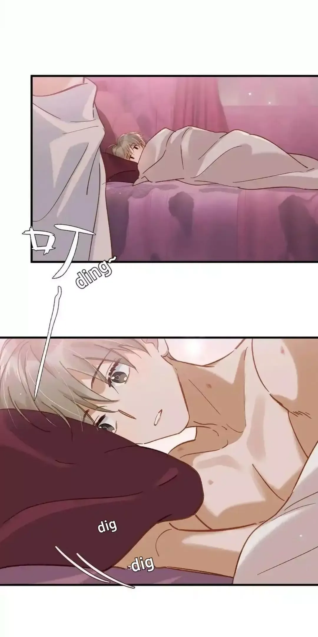 I Ship My Rival x Me Chapter 109 page 22 - 