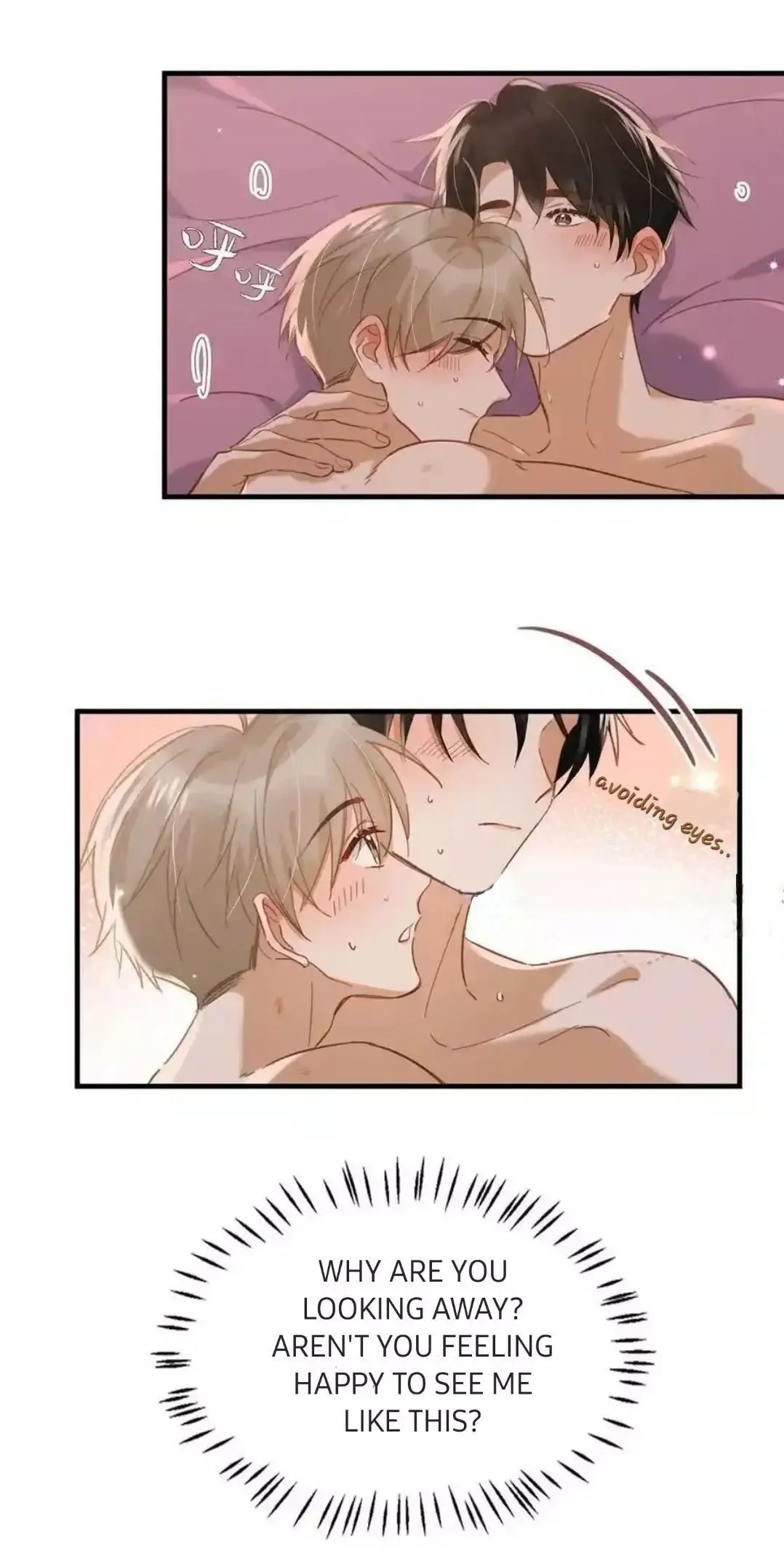 I Ship My Rival x Me Chapter 109 page 4 - 