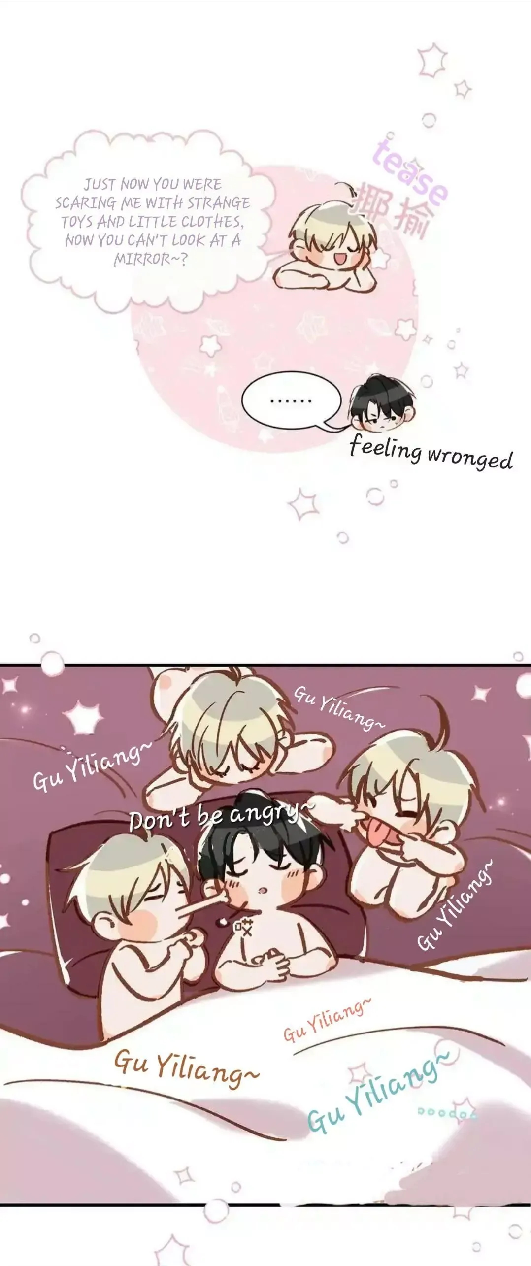 I Ship My Rival x Me Chapter 109 page 8 - 