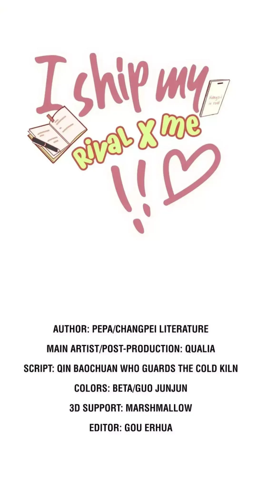 I Ship My Rival x Me Chapter 110 page 2 - 
