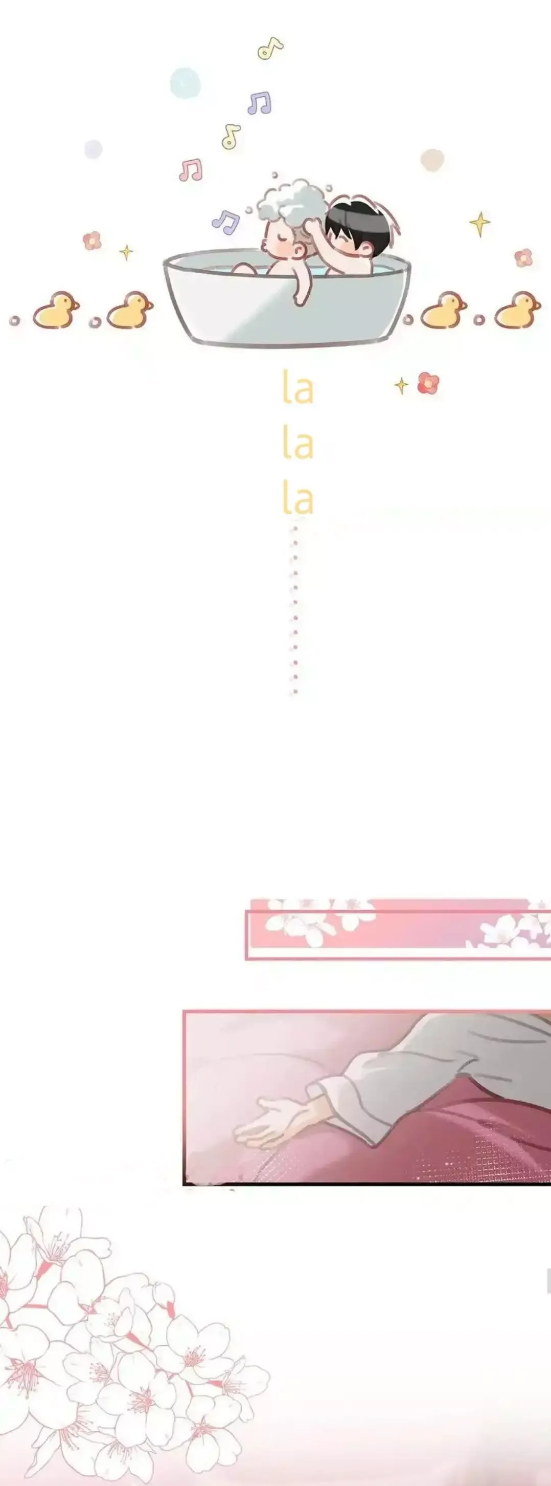 I Ship My Rival x Me Chapter 110 page 15 - 