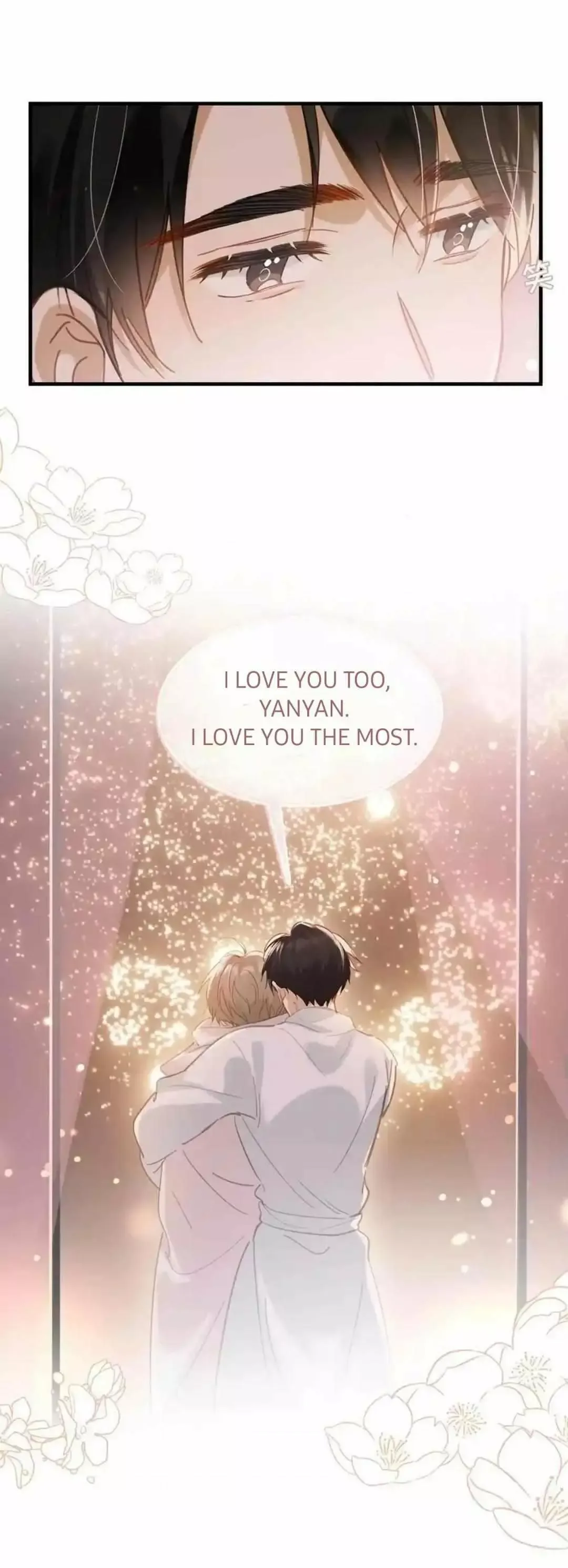 I Ship My Rival x Me Chapter 110 page 7 - 