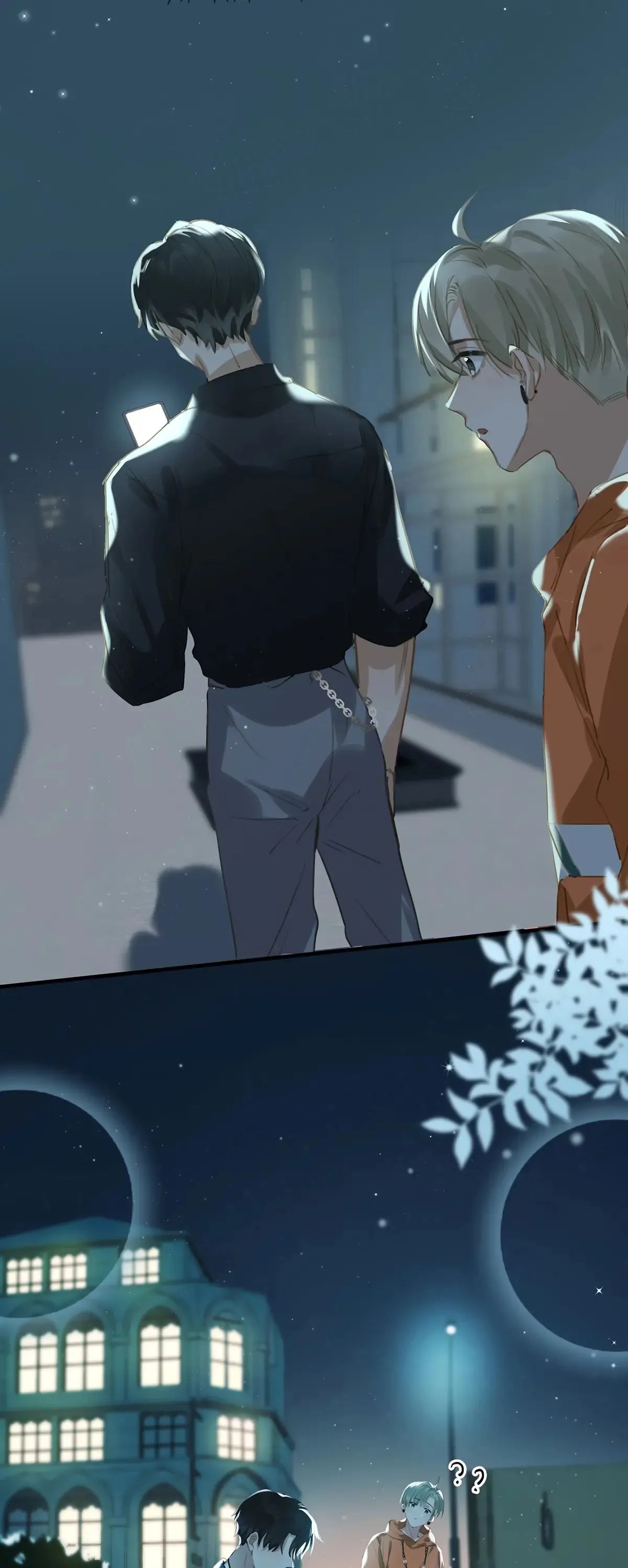 I Ship My Rival x Me Chapter 13 page 17 - 