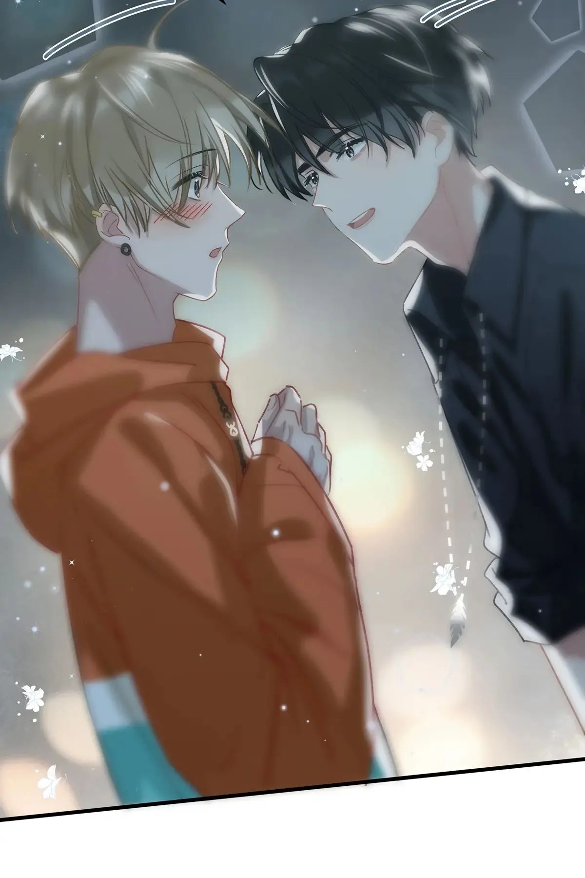 I Ship My Rival x Me Chapter 16 page 21 - 