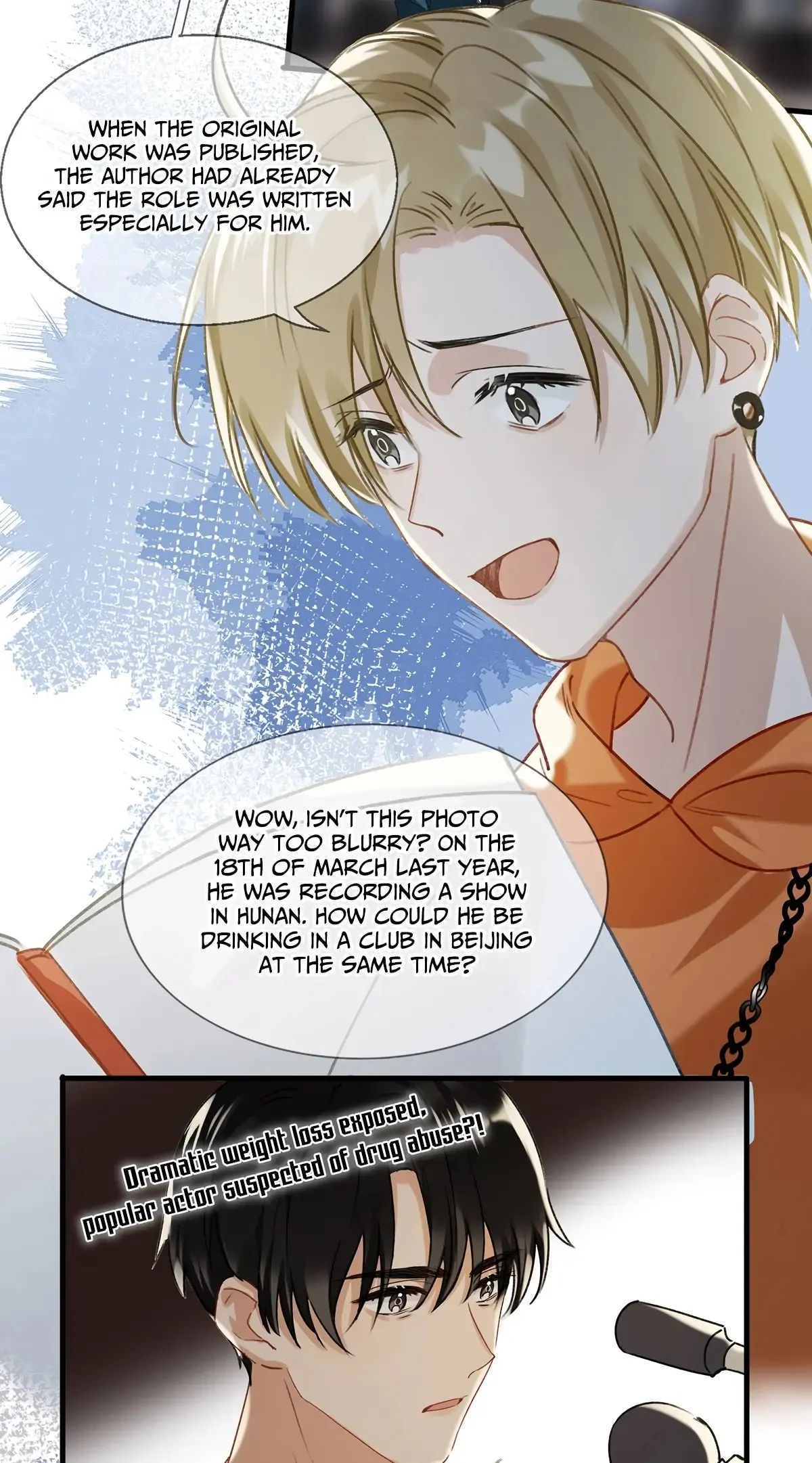 I Ship My Rival x Me Chapter 17 page 23 - 