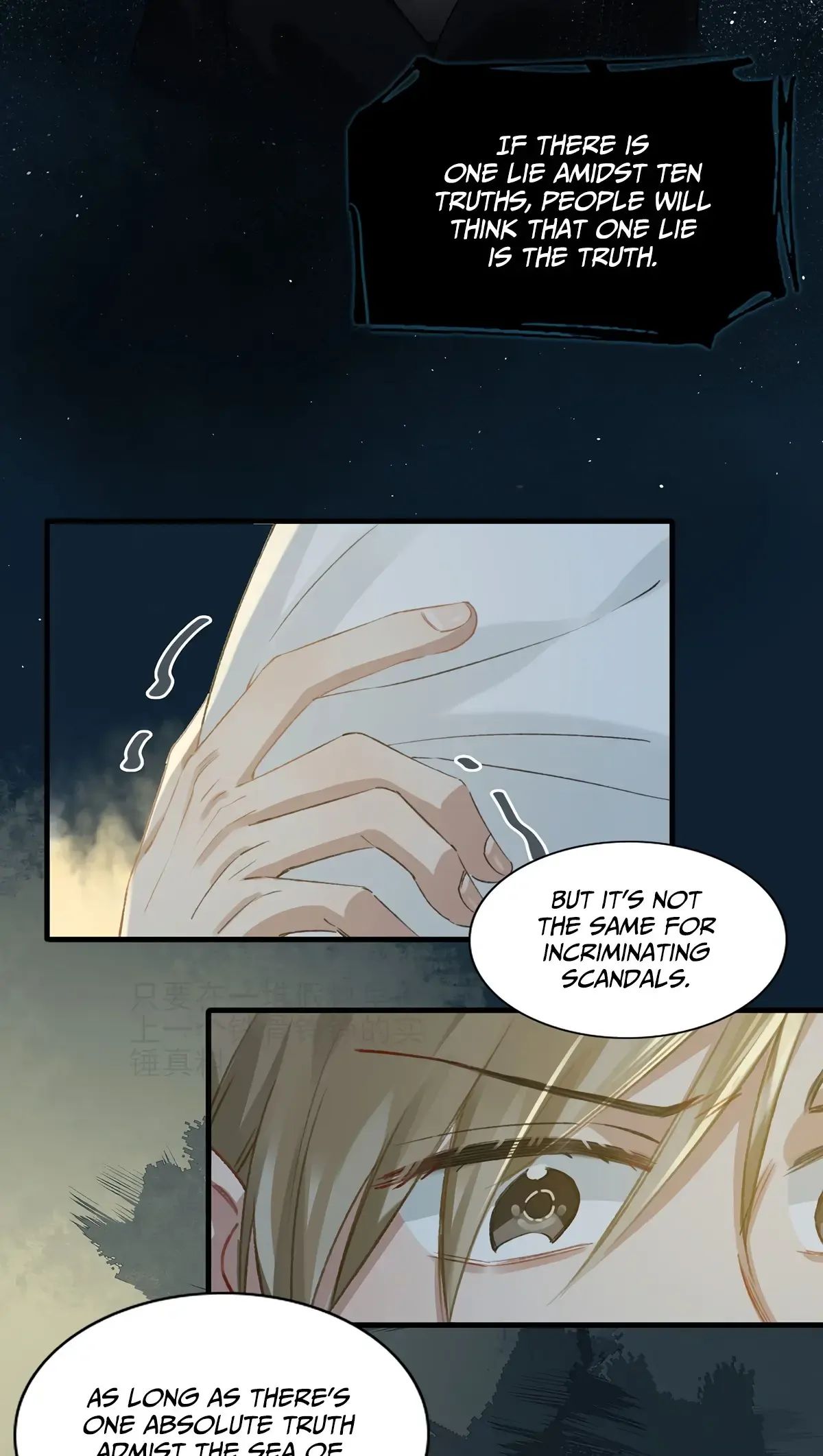 I Ship My Rival x Me Chapter 18 page 5 - 