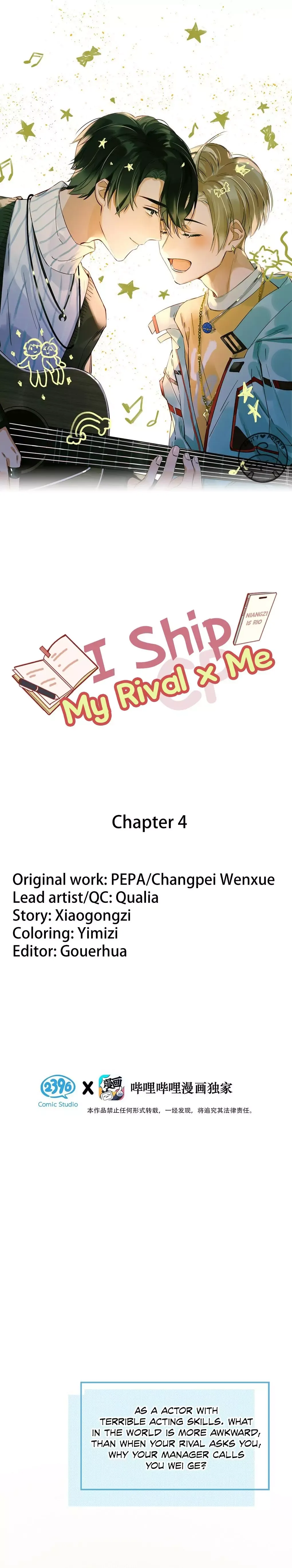 I Ship My Rival x Me Chapter 4 page 5 - 