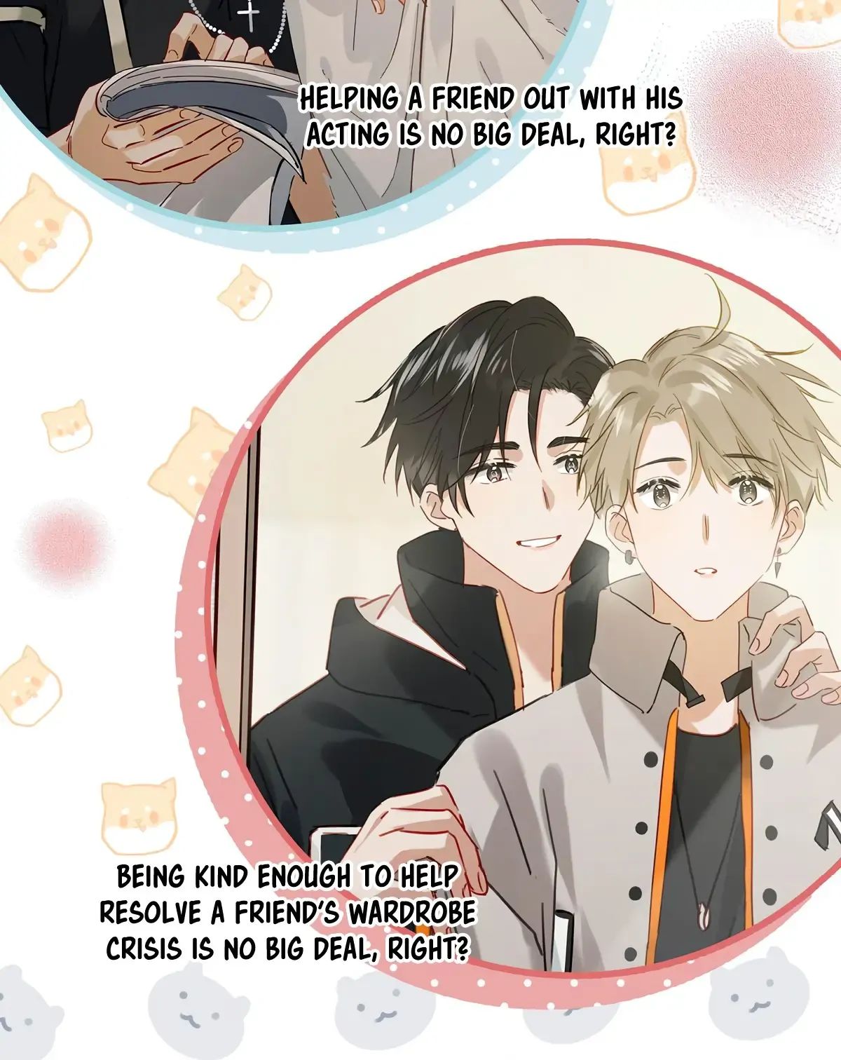 I Ship My Rival x Me Chapter 47 page 15 - 