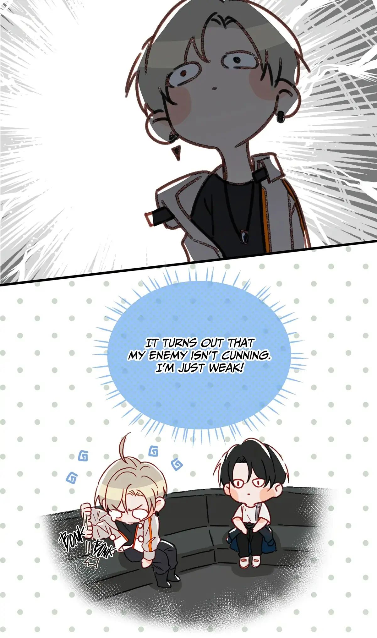 I Ship My Rival x Me Chapter 47 page 18 - 