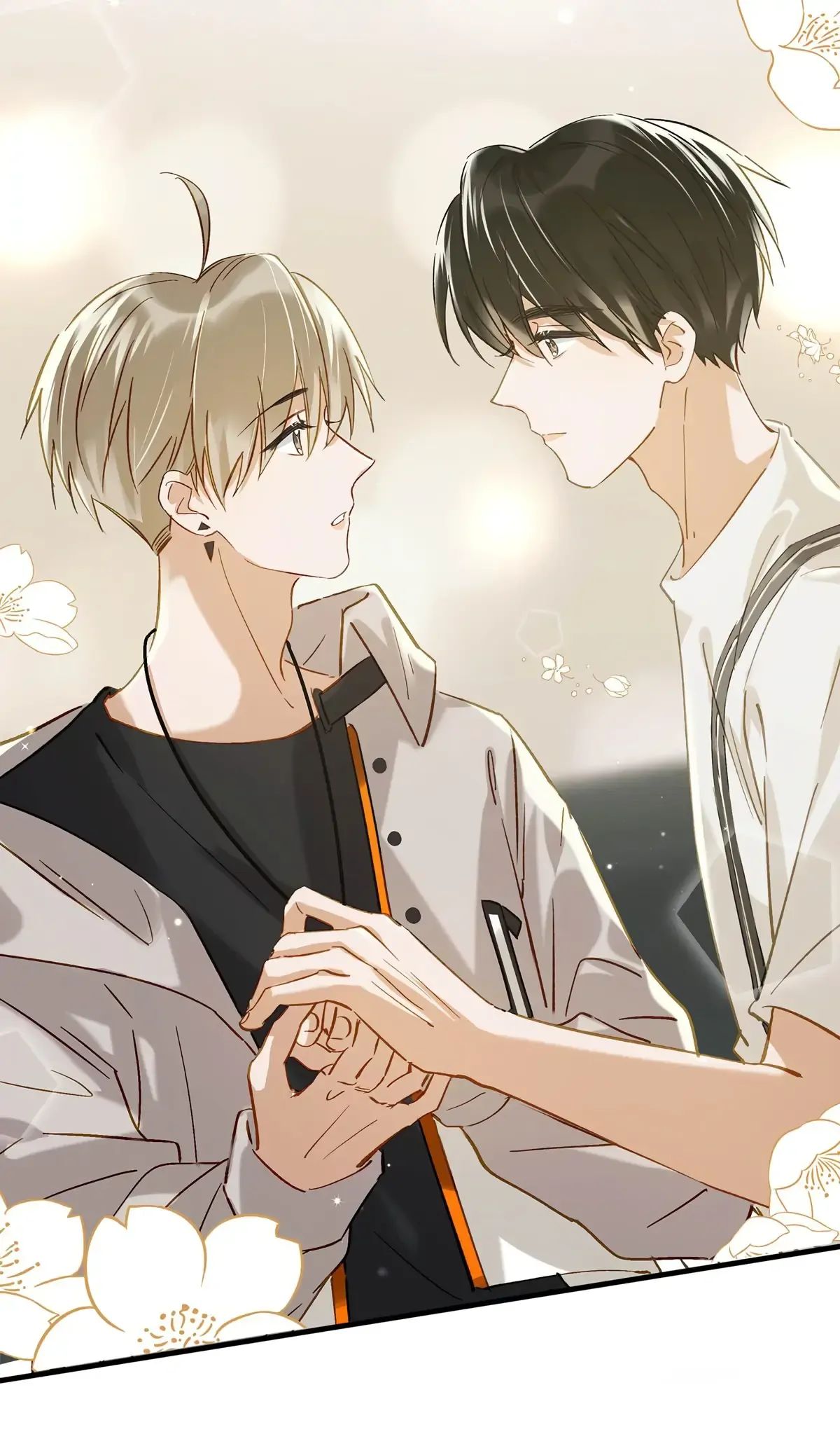 I Ship My Rival x Me Chapter 47 page 25 - 