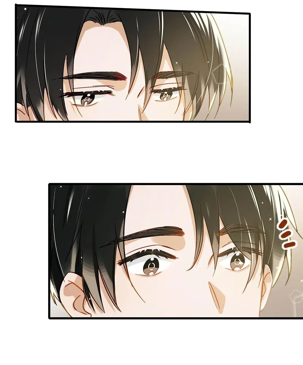 I Ship My Rival x Me Chapter 47 page 27 - 