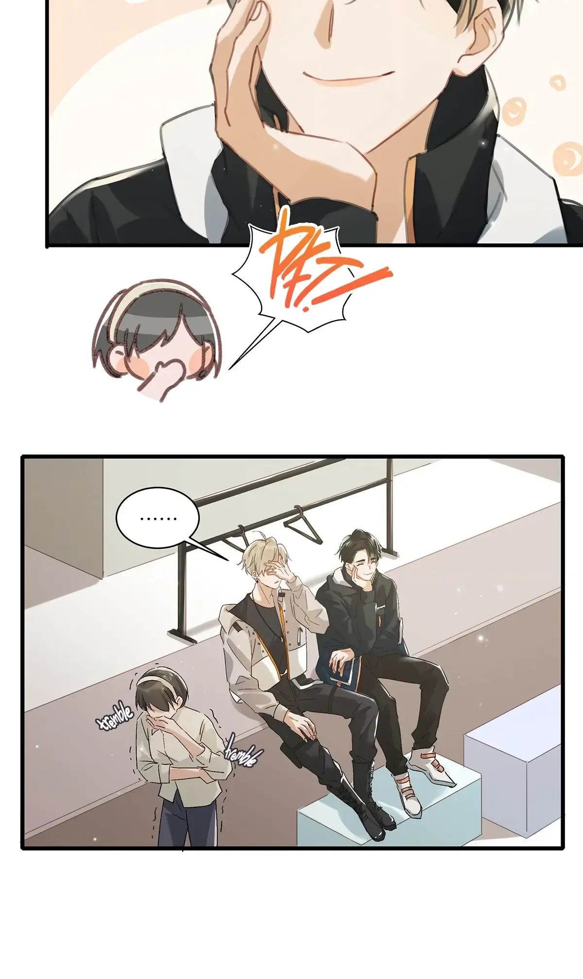 I Ship My Rival x Me Chapter 47 page 7 - 