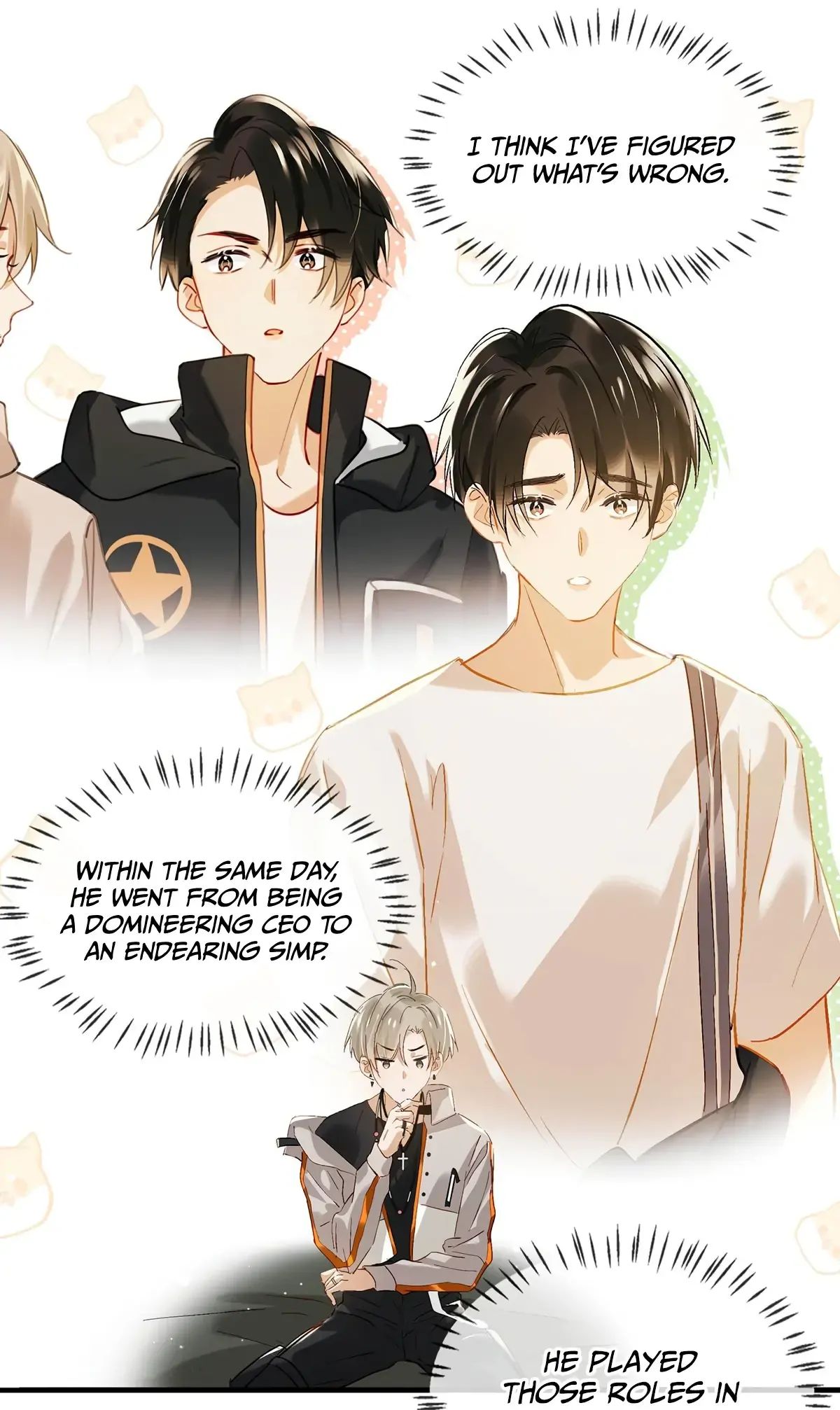 I Ship My Rival x Me Chapter 48 page 21 - 