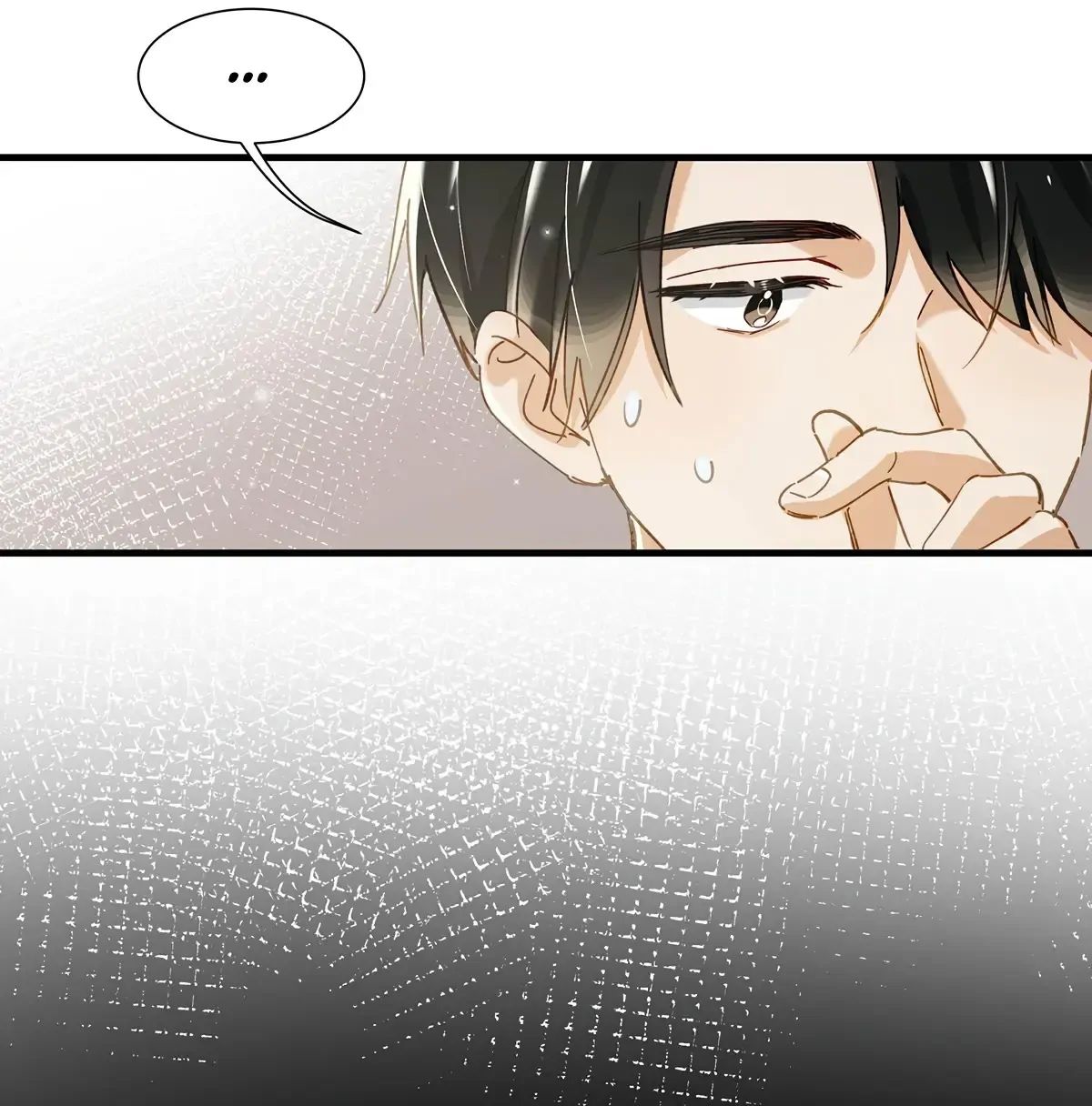I Ship My Rival x Me Chapter 48 page 25 - 