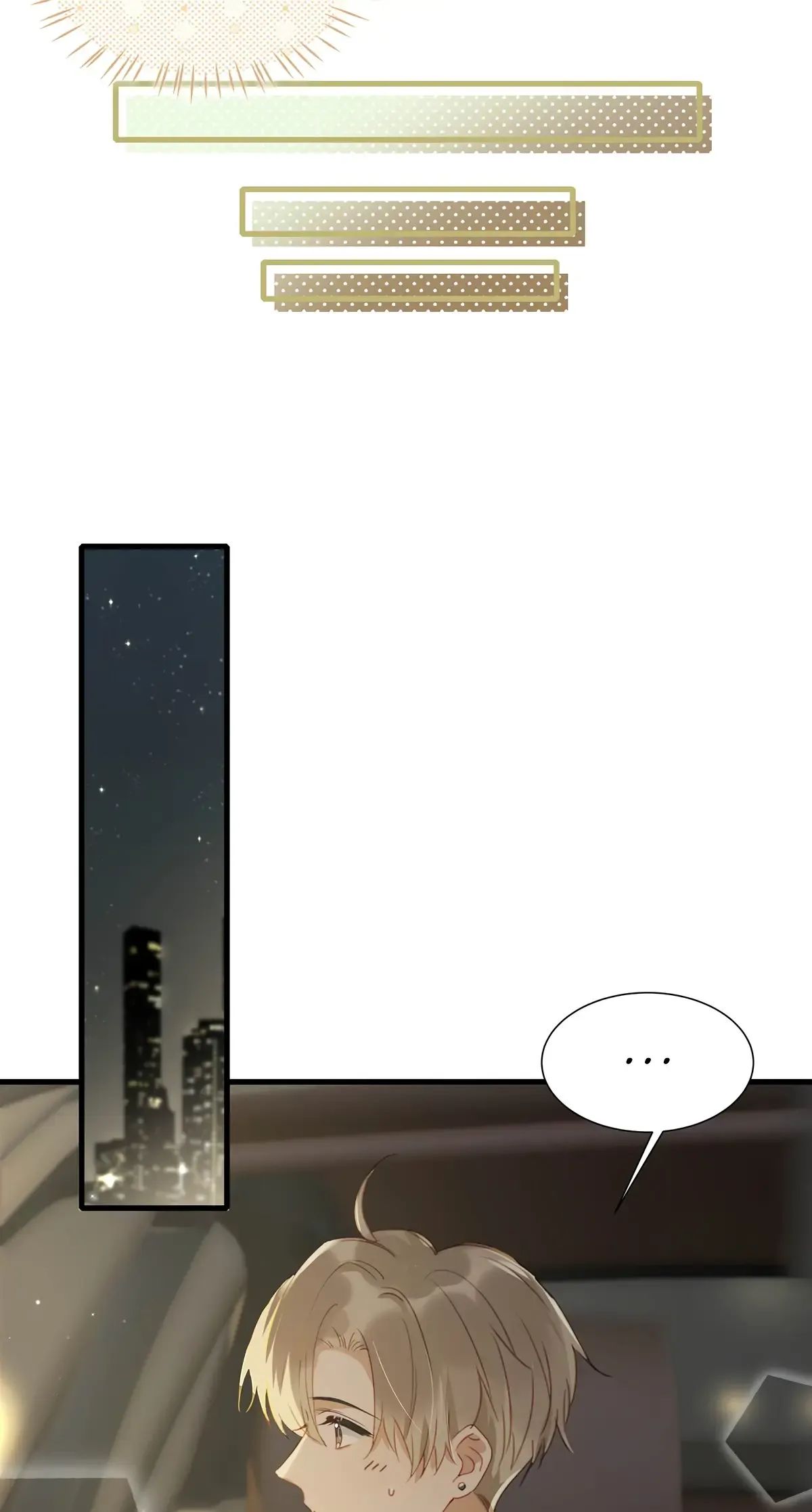 I Ship My Rival x Me Chapter 49 page 28 - 