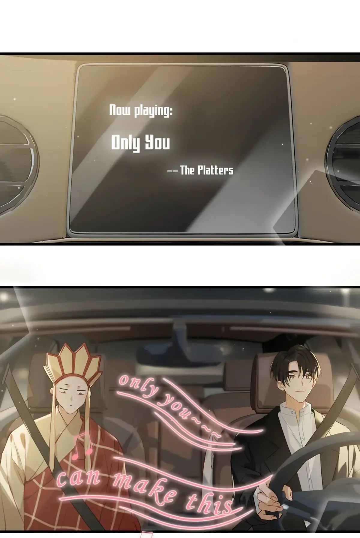 I Ship My Rival x Me Chapter 52 page 4 - 