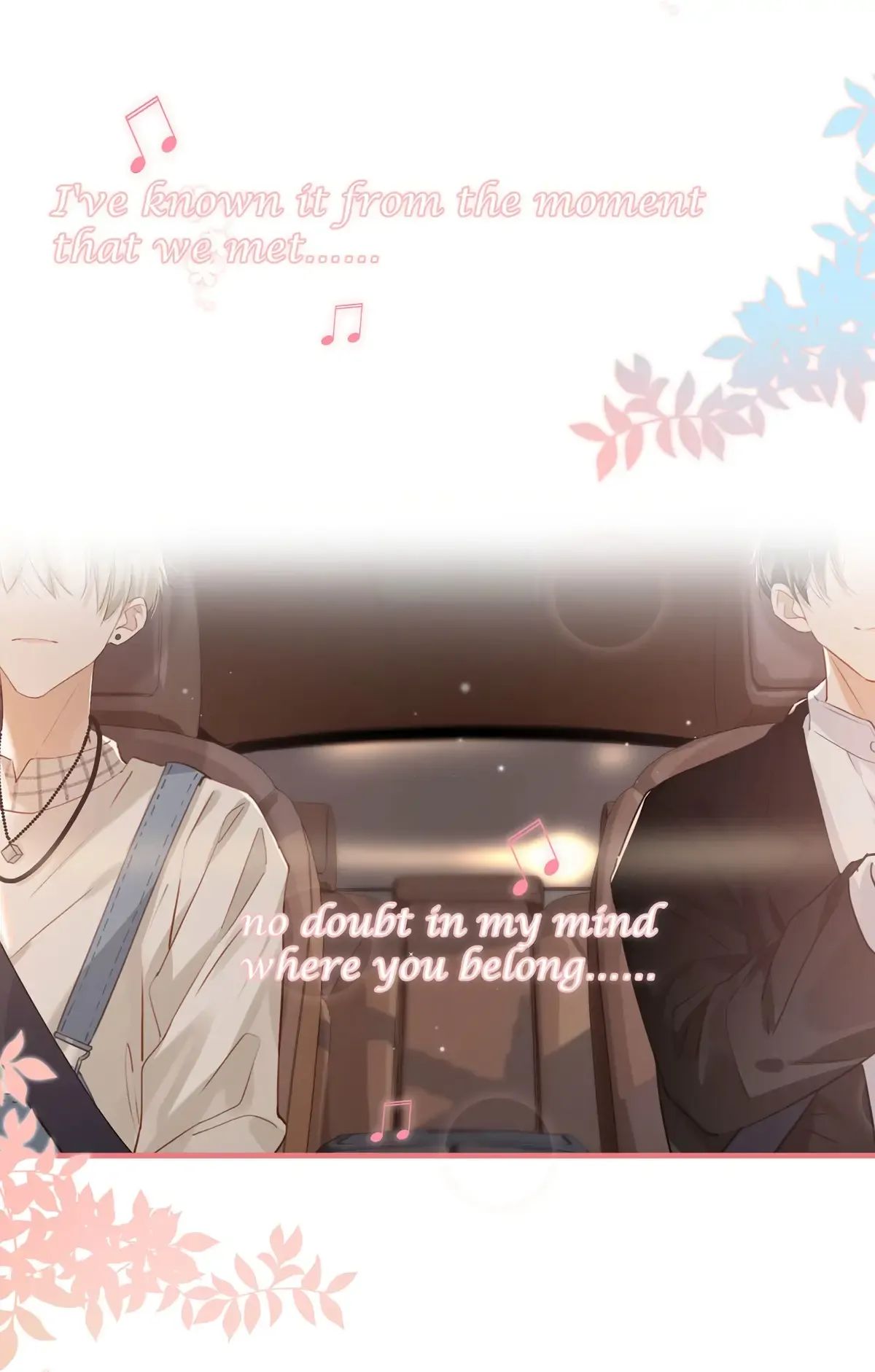 I Ship My Rival x Me Chapter 52 page 7 - 