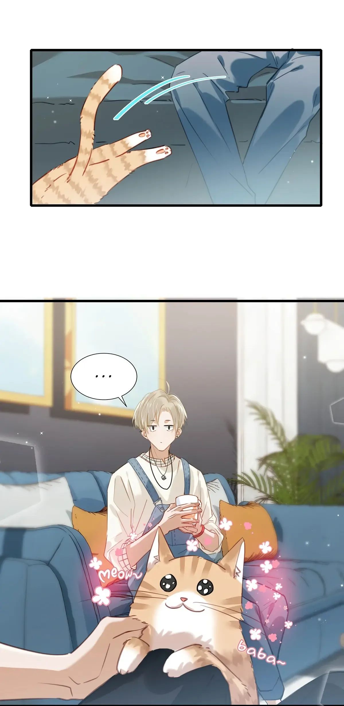 I Ship My Rival x Me Chapter 53 page 21 - 
