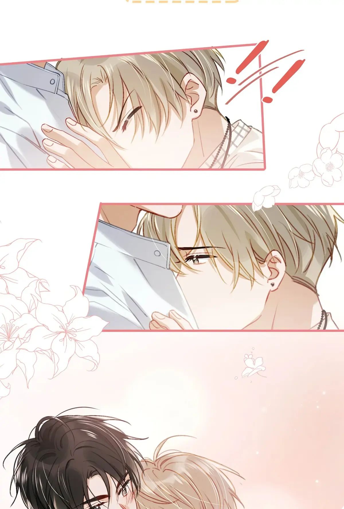 I Ship My Rival x Me Chapter 55 page 15 - 