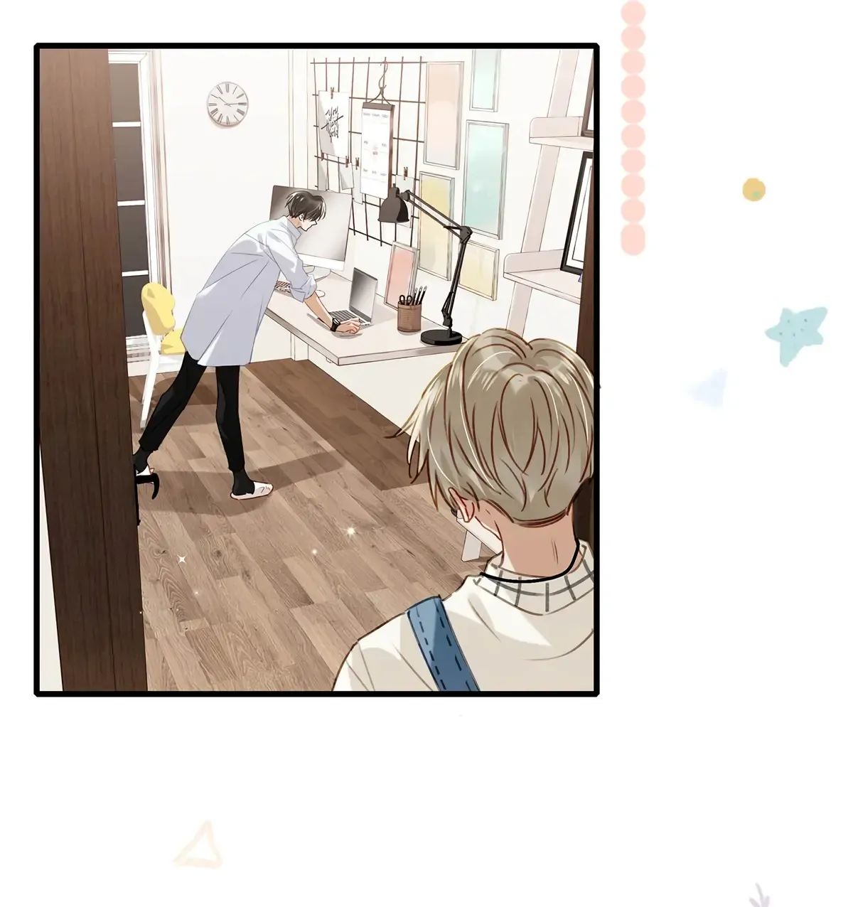 I Ship My Rival x Me Chapter 55 page 27 - 