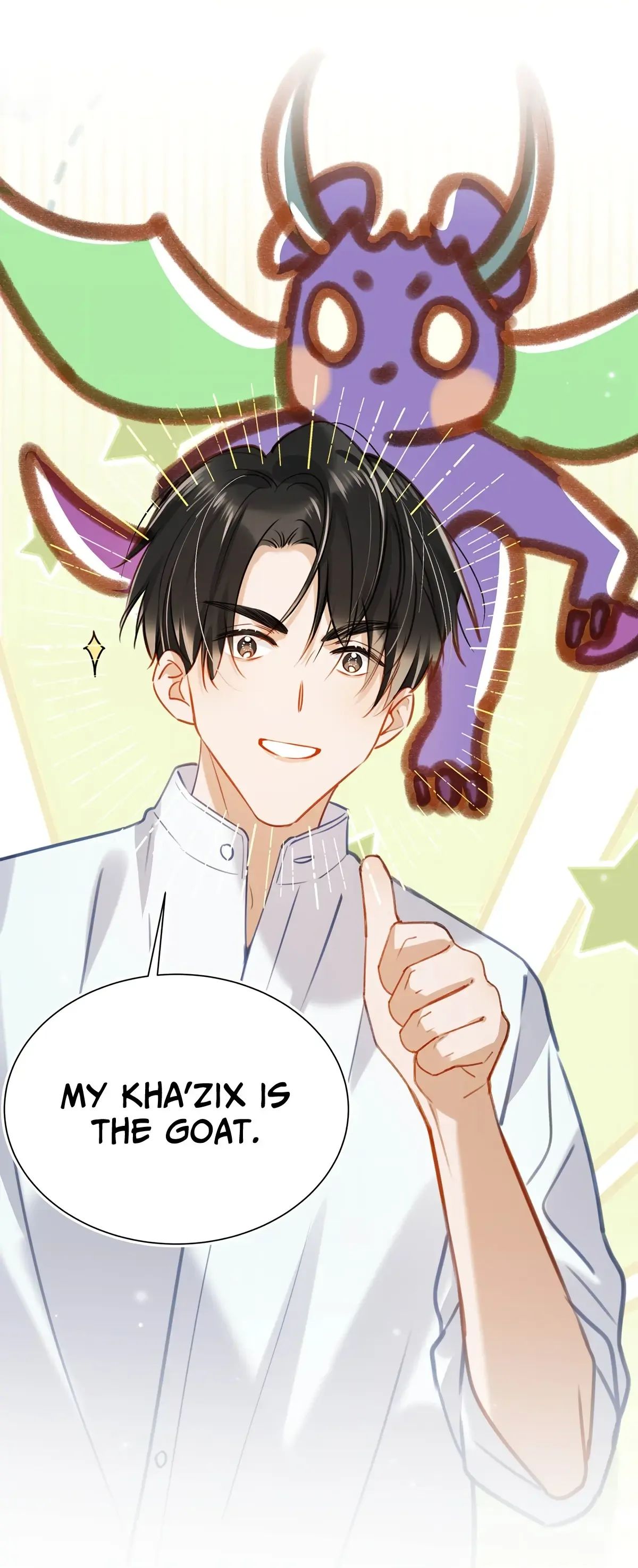 I Ship My Rival x Me Chapter 56 page 17 - 