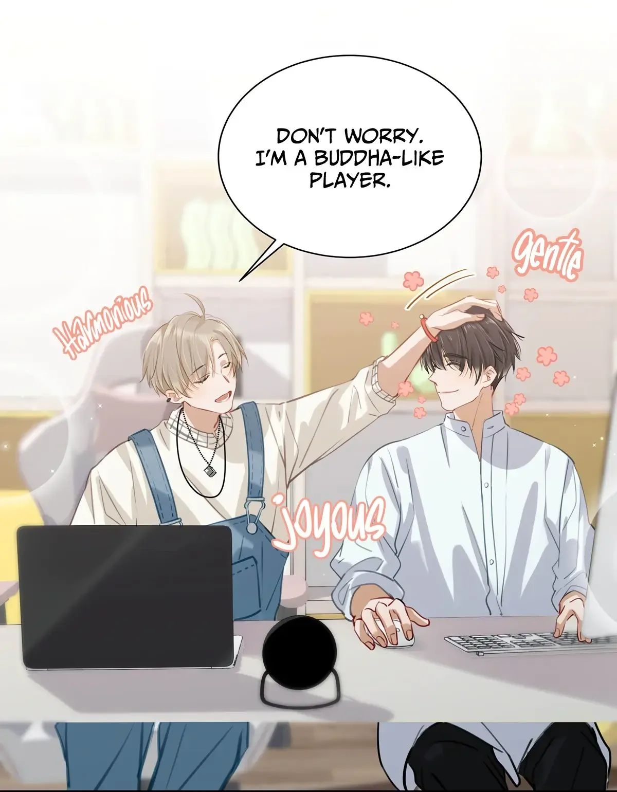 I Ship My Rival x Me Chapter 56 page 25 - 