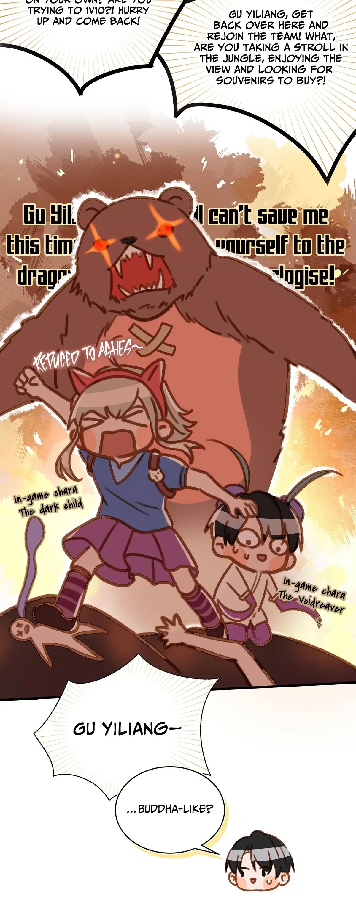 I Ship My Rival x Me Chapter 56 page 27 - 