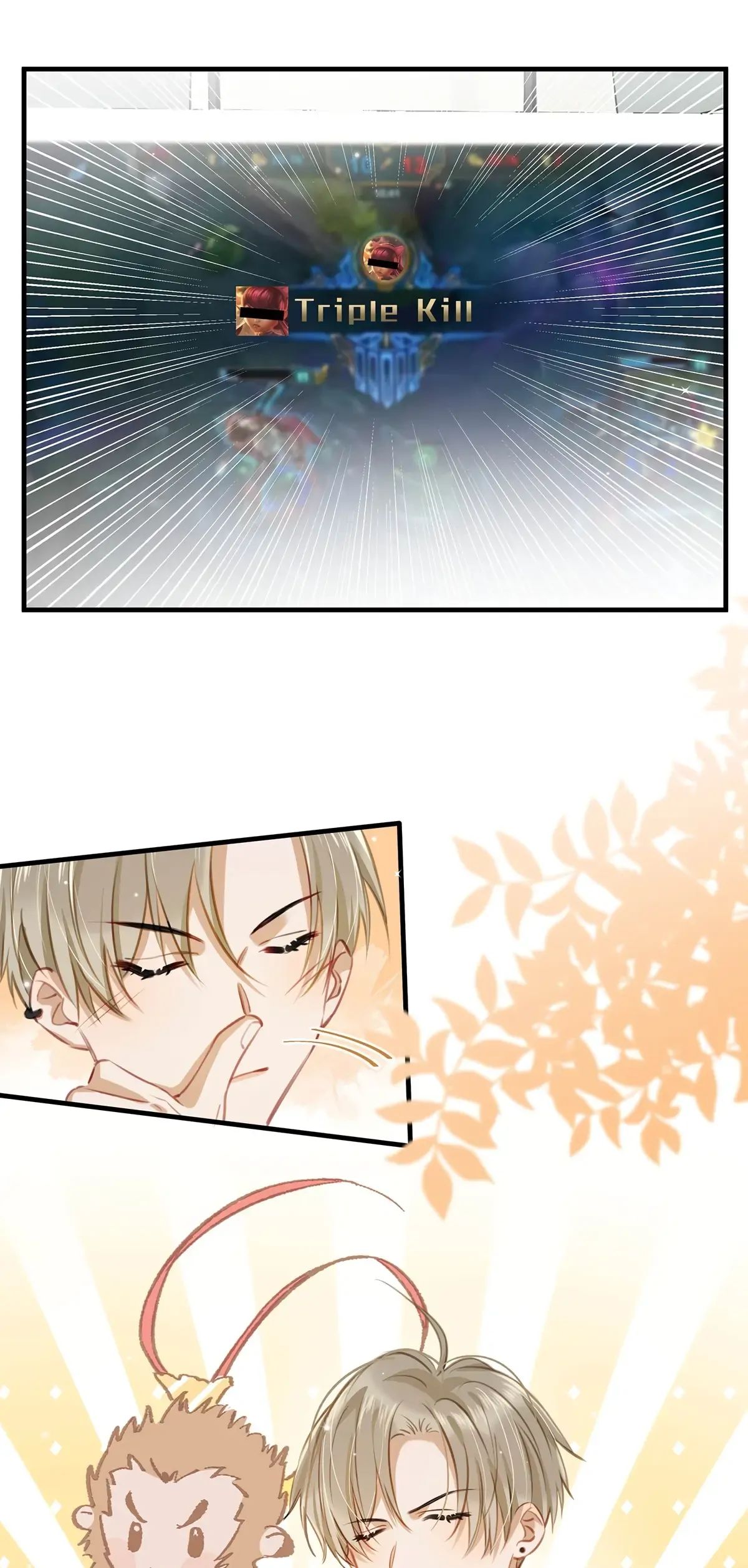 I Ship My Rival x Me Chapter 56 page 28 - 
