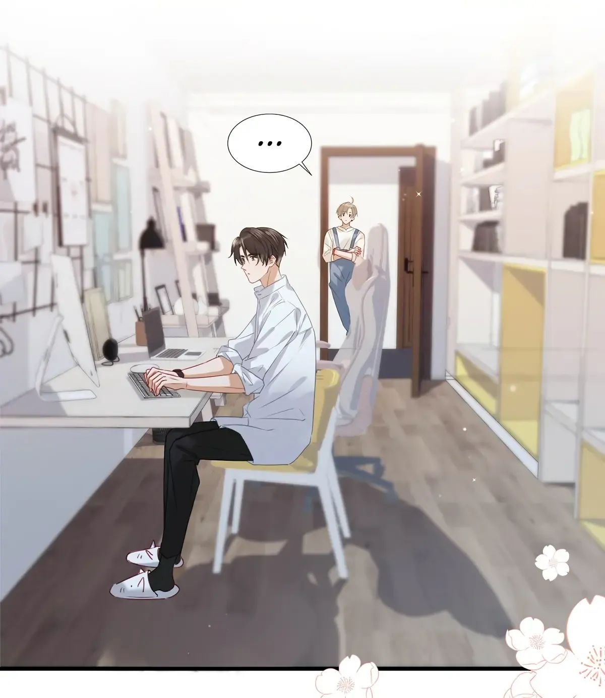 I Ship My Rival x Me Chapter 56 page 4 - 