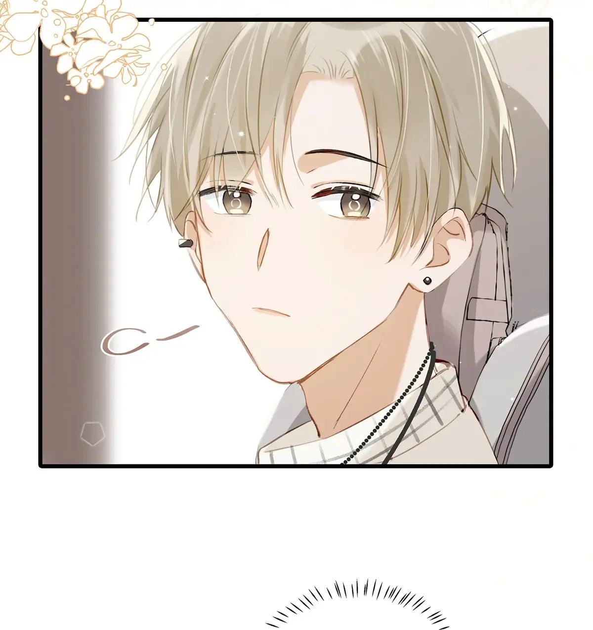 I Ship My Rival x Me Chapter 57 page 15 - 
